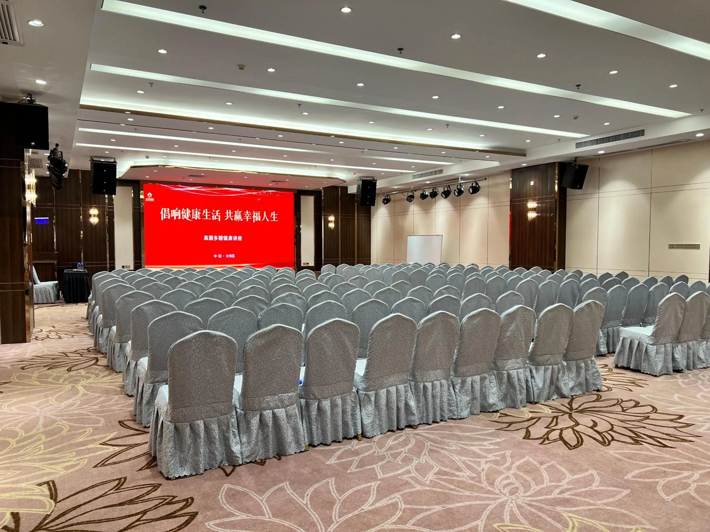 Caribbean Hotel Zhongshan