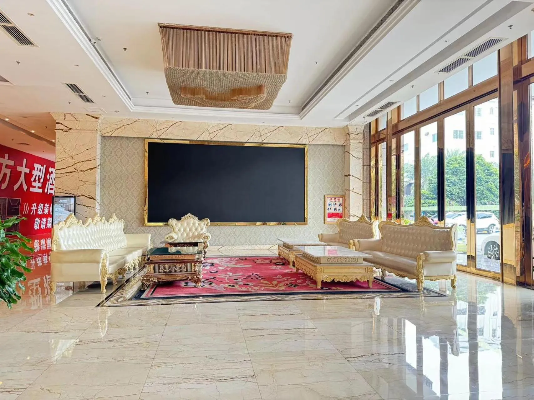 Caribbean Hotel Zhongshan