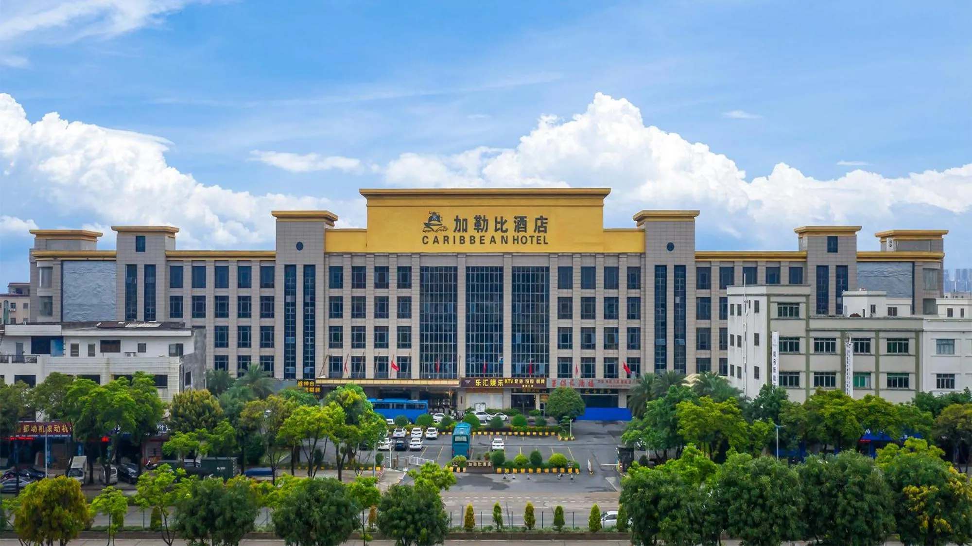 Property building in Caribbean Hotel Zhongshan