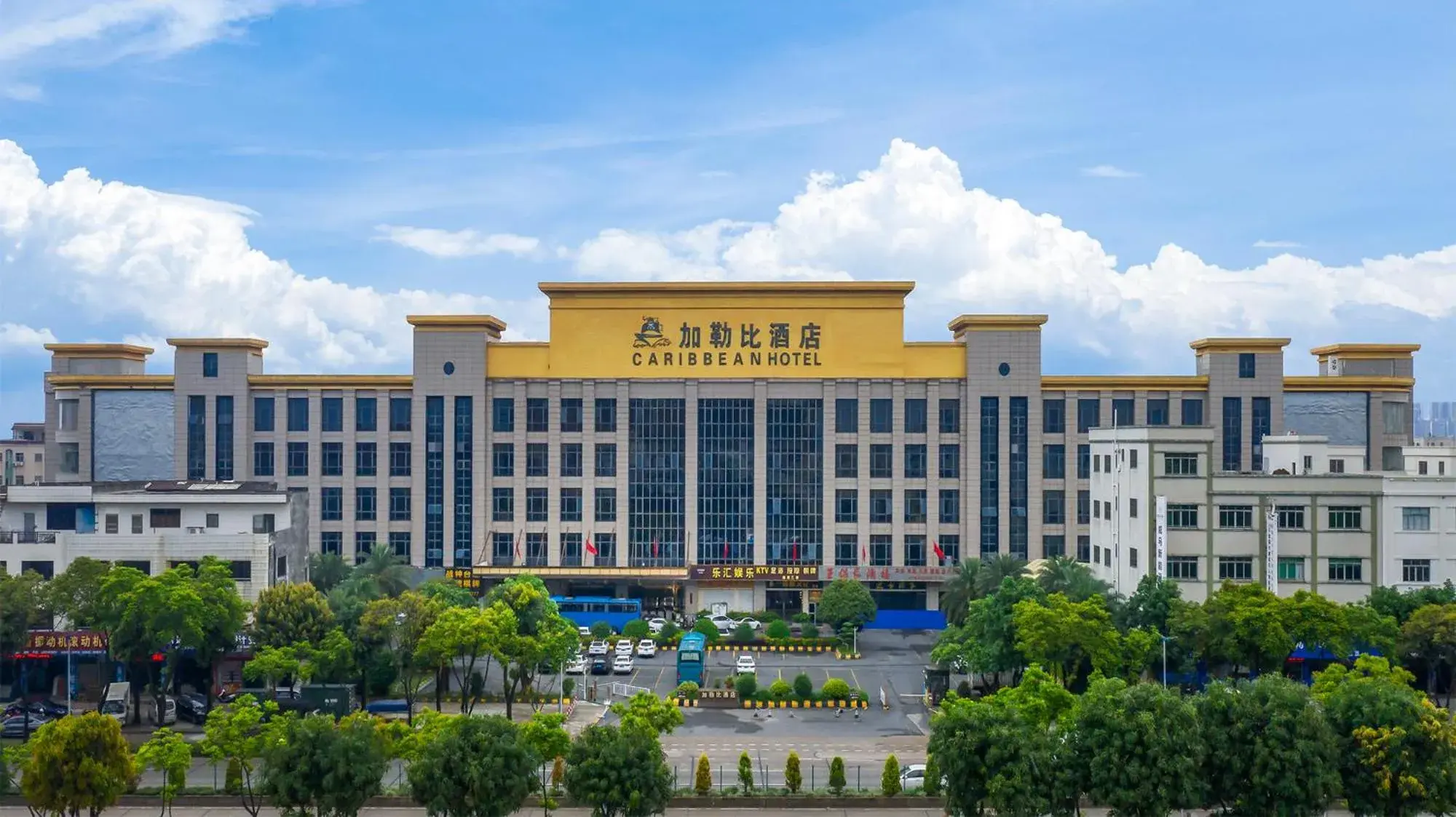 Caribbean Hotel Zhongshan Caribbean Hotel Zhongshan
