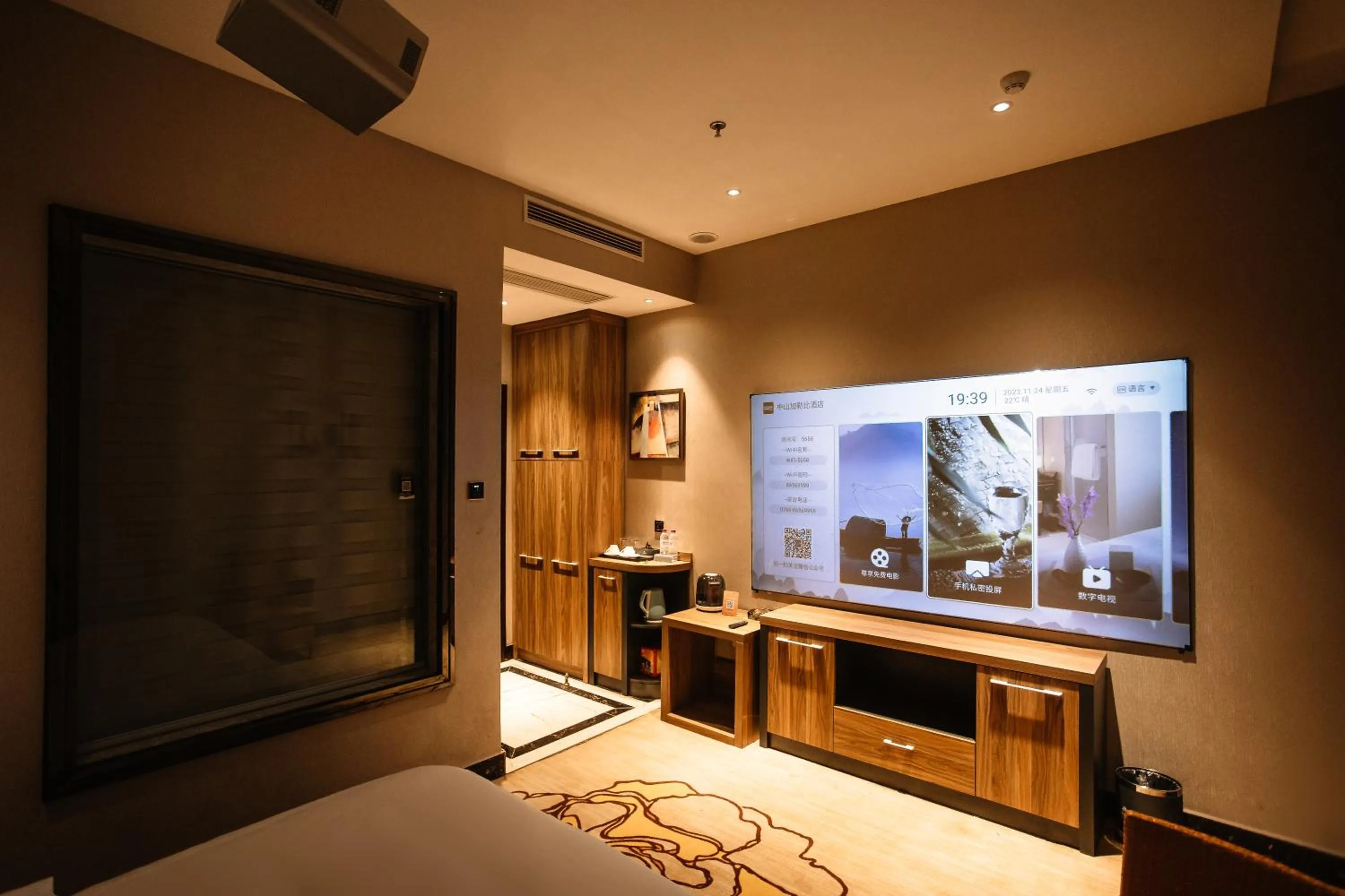Bed in Caribbean Hotel Zhongshan
