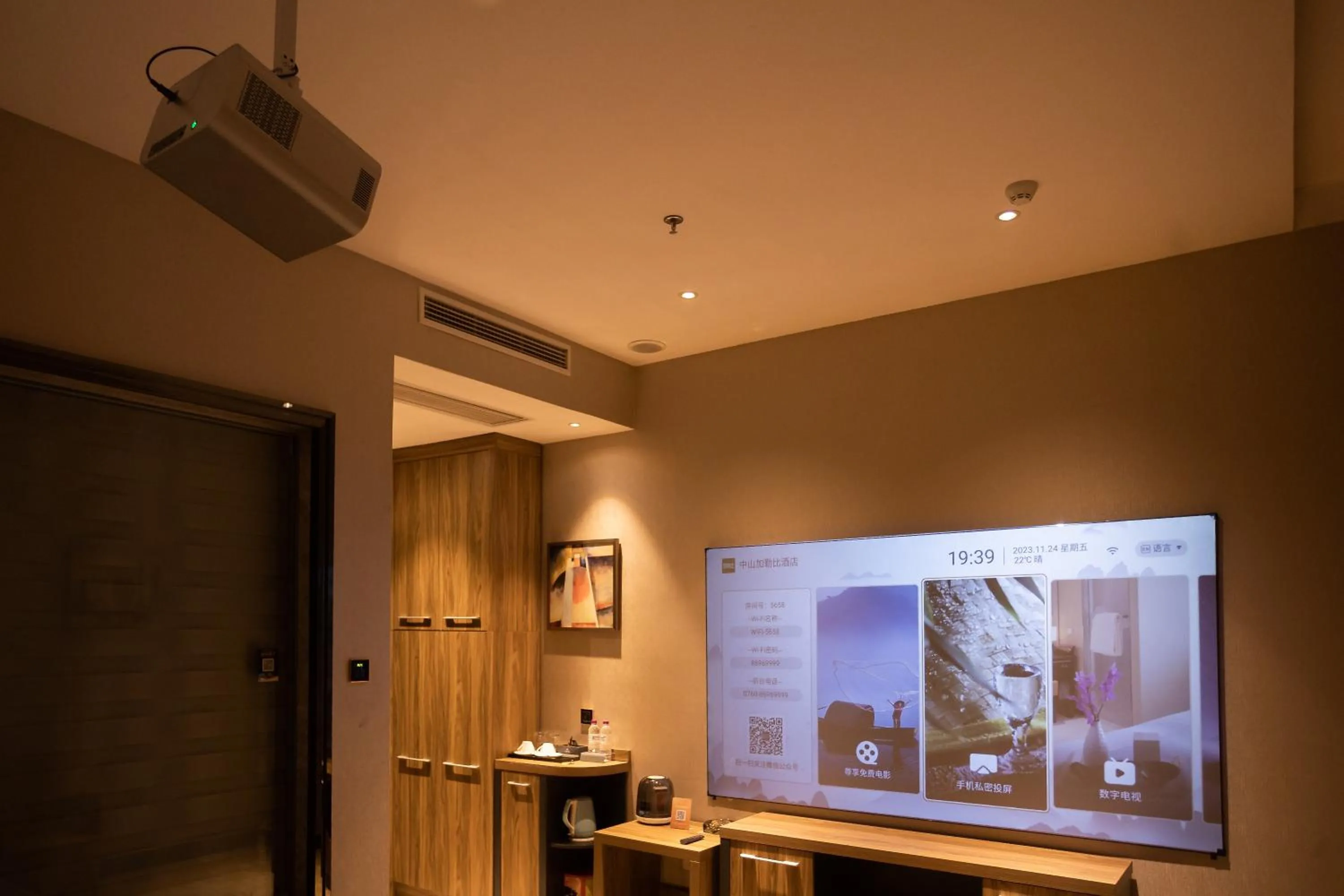 Caribbean Hotel Zhongshan