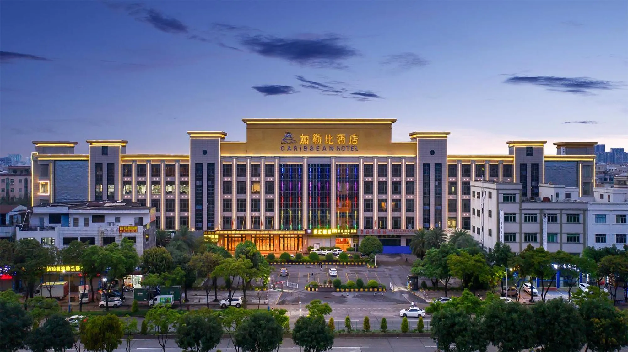 Property building in Caribbean Hotel Zhongshan
