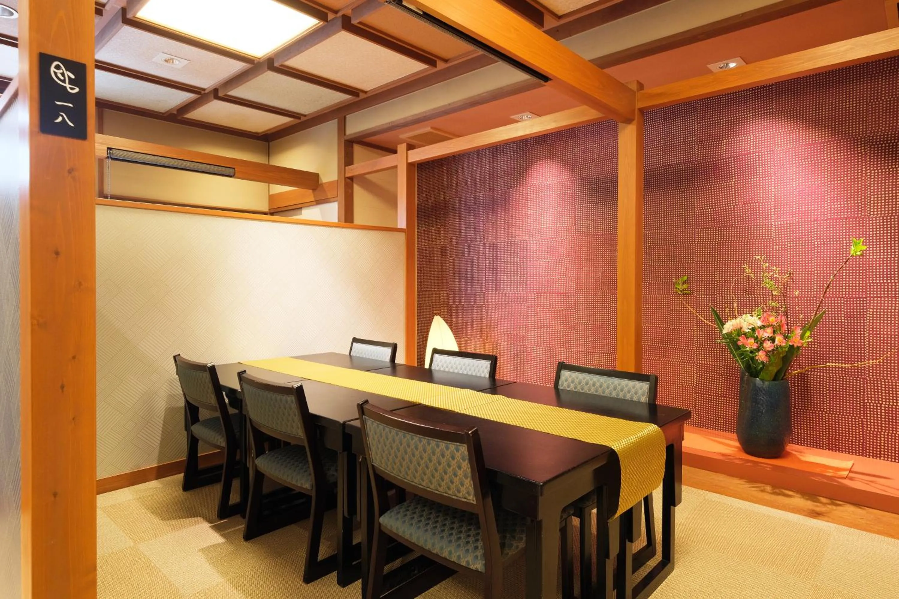 Restaurant/places to eat in Keishokan Sazanamitei