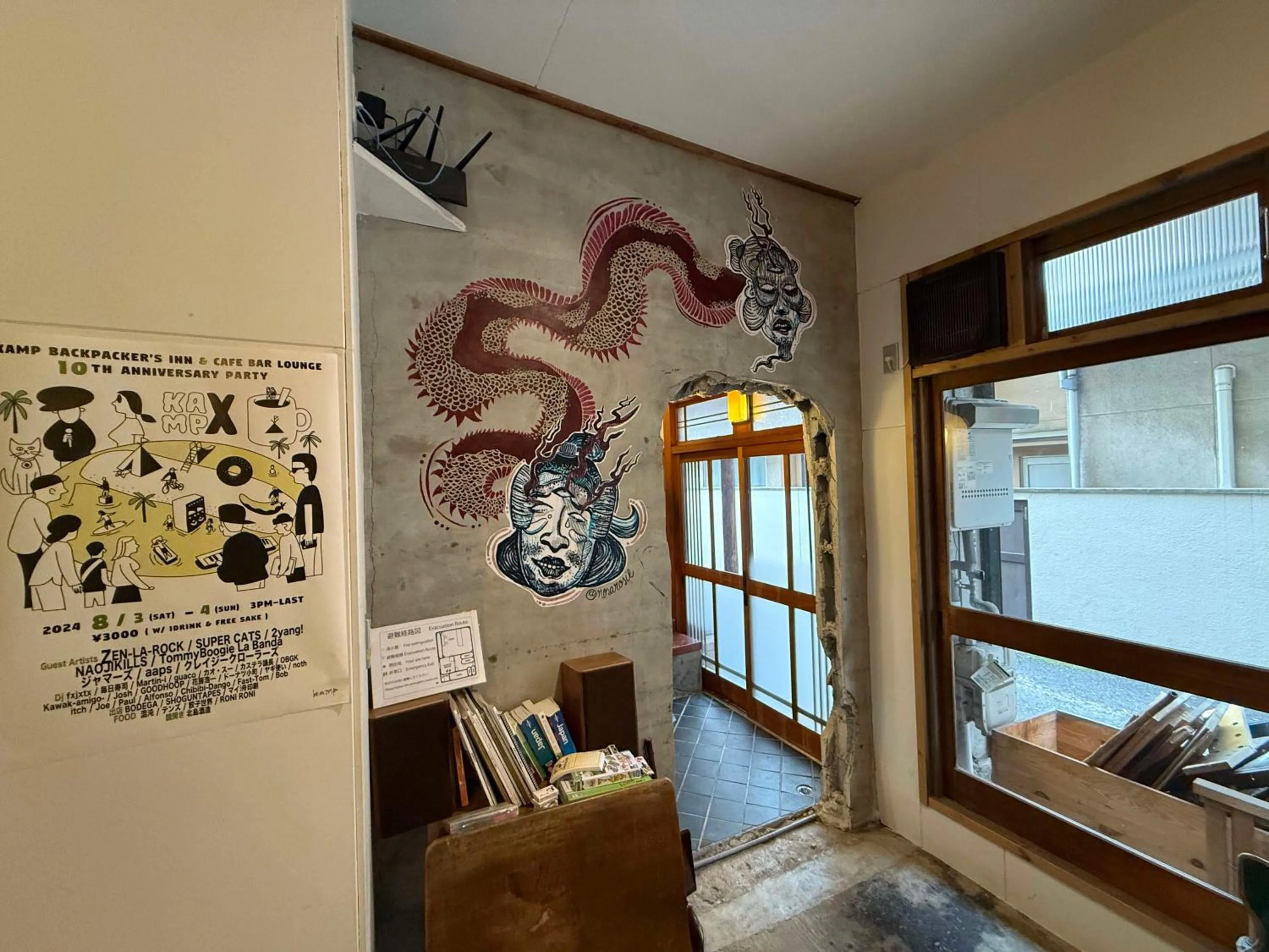 Decorative detail in Kamp Houkan-cho Backpacker's Inn & Lounge