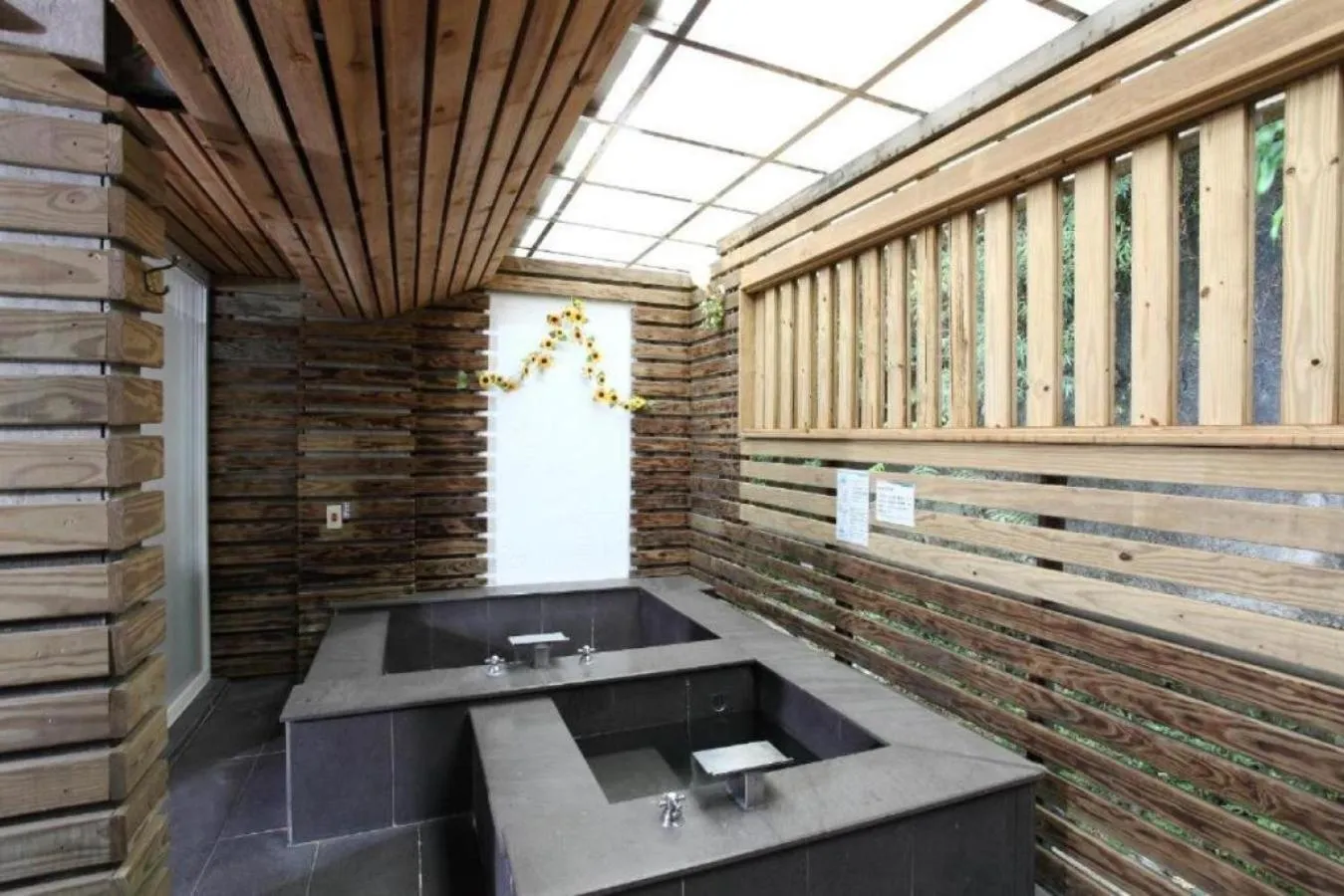 Bathroom in Hotspring World Wulai
