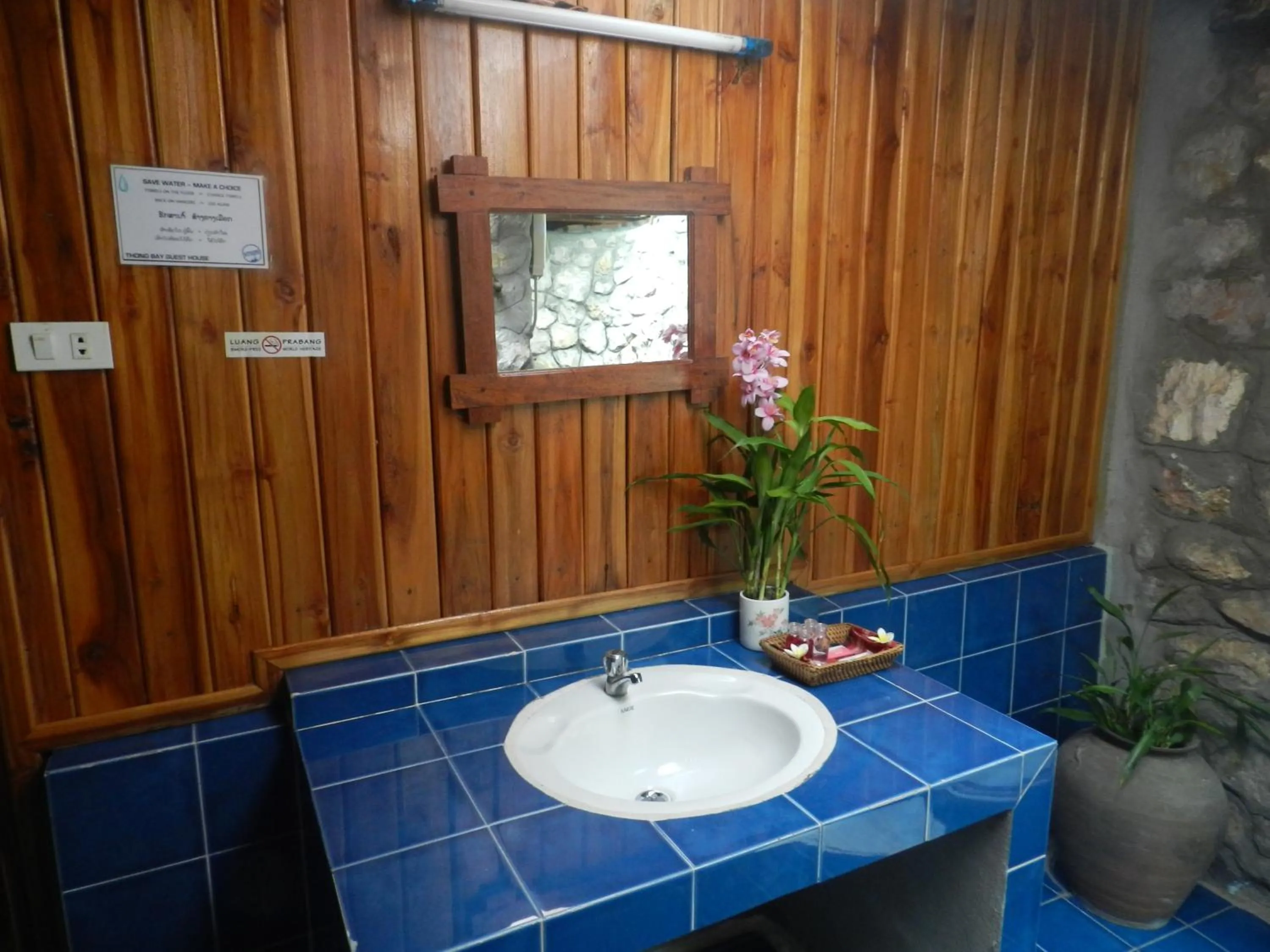 Bathroom in Thongbay Guesthouse