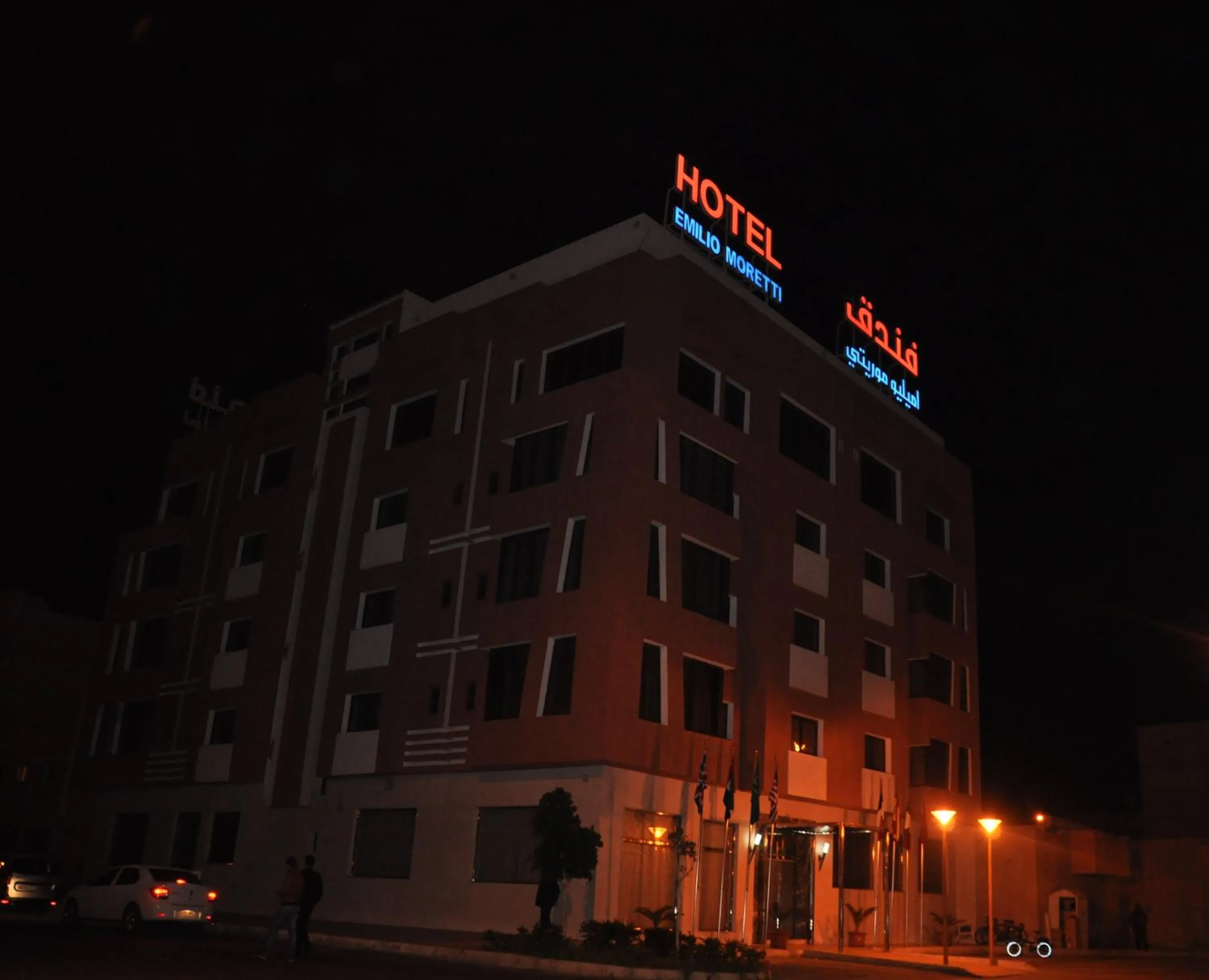 Facade/entrance in Hotel Emilio Moretti