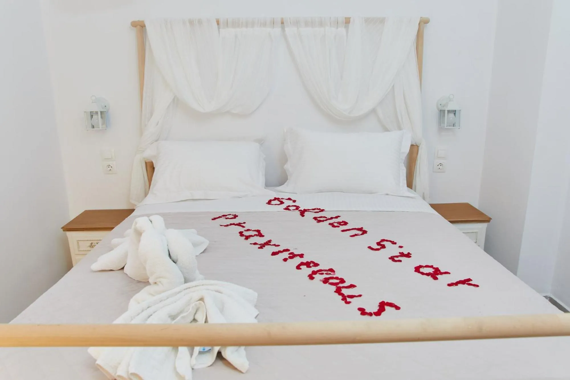 Golden Star Praxitelous