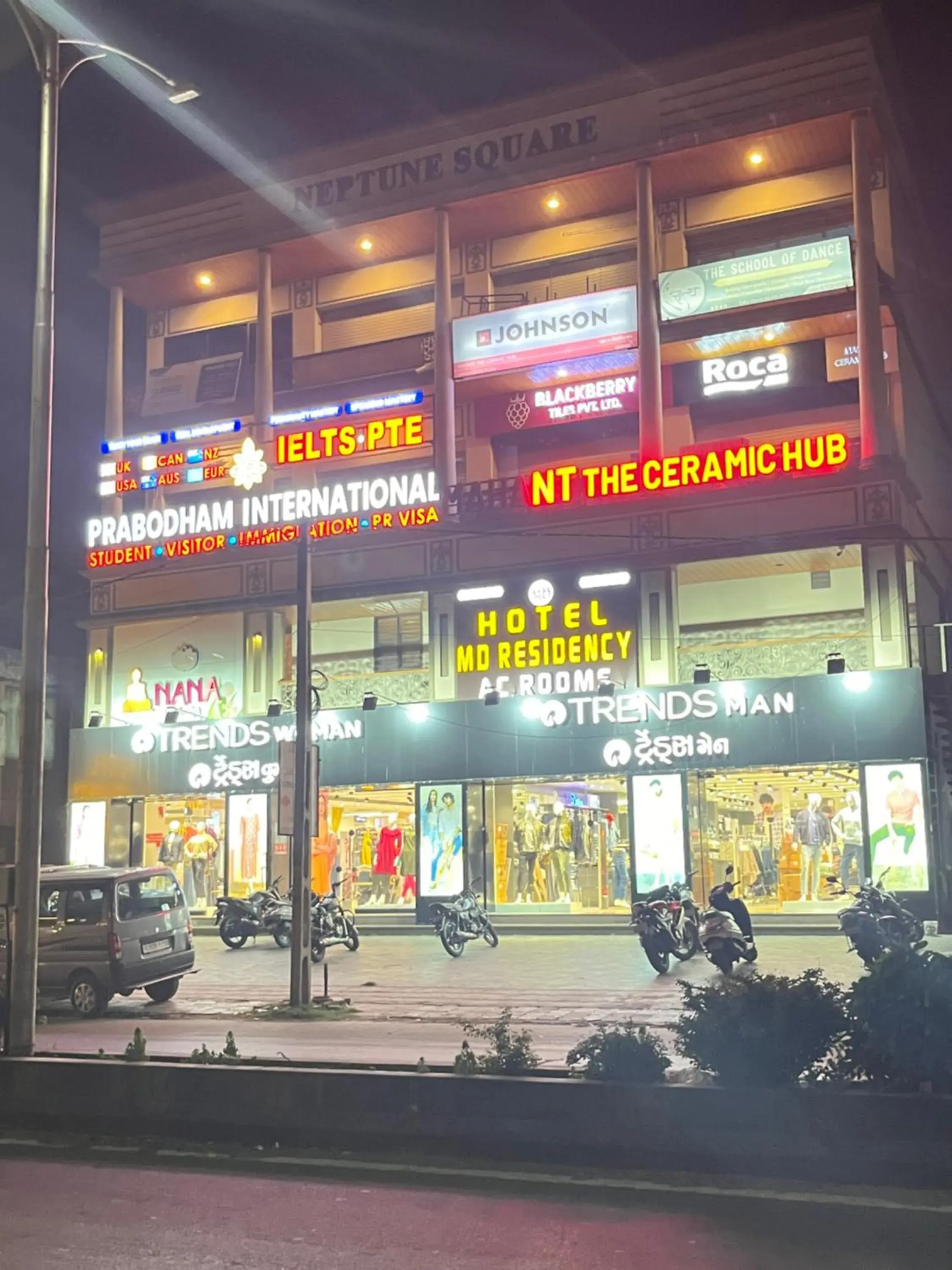 Hotel Md Residency Hotel Md Residency