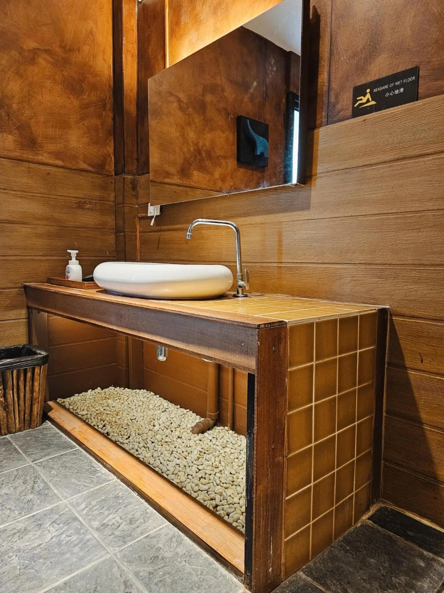 Bathroom in R1 Resort Rajapruek Chiangmai