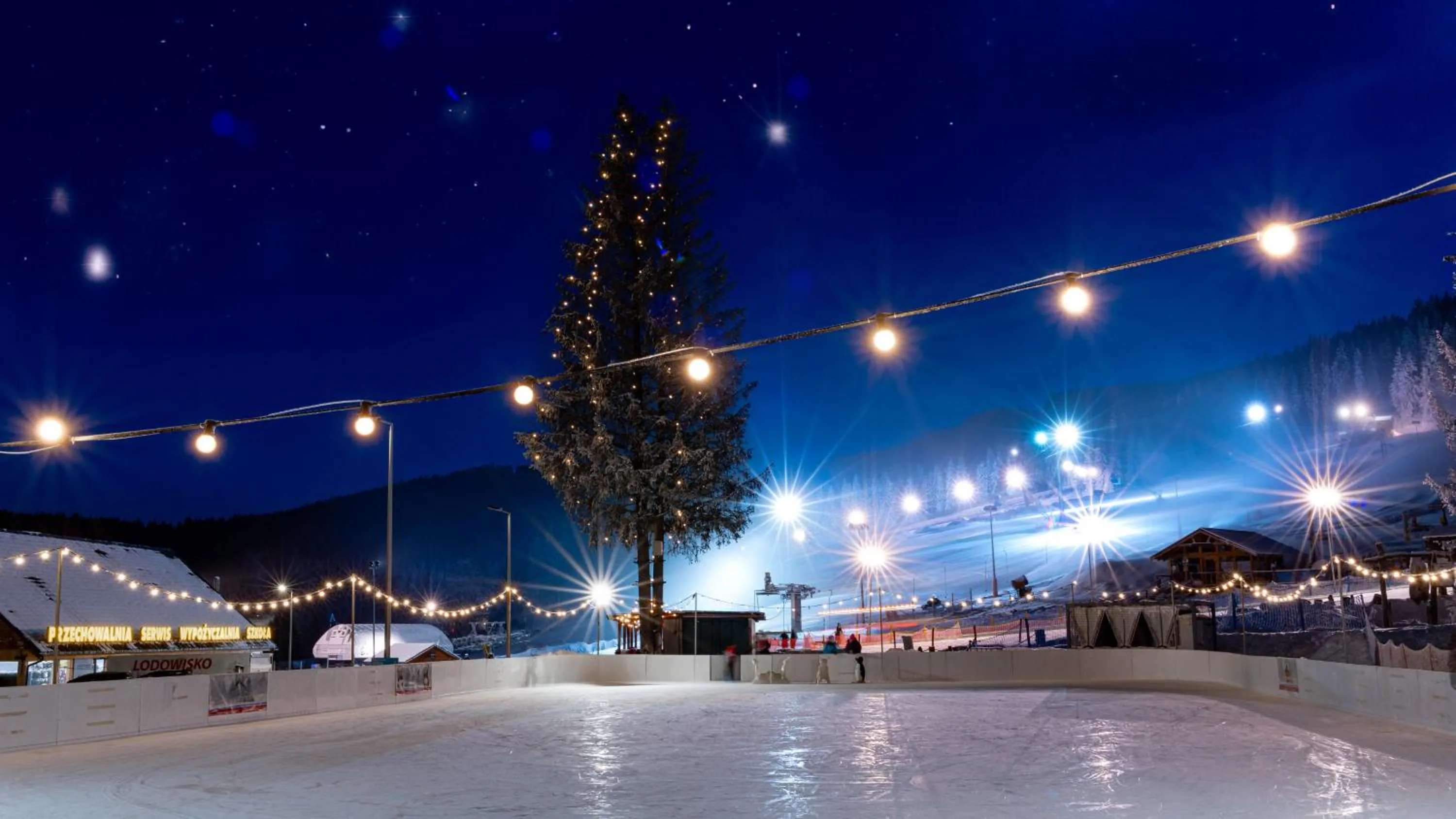Nearby landmark in Aparthotel Panorama - Czarna Góra Resort, Sun & Snow