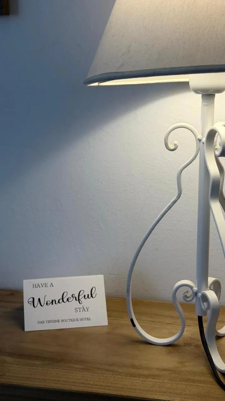 Dar Yessine Boutique Hôtel