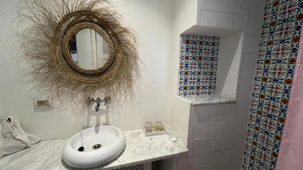Dar Yessine Boutique Hôtel