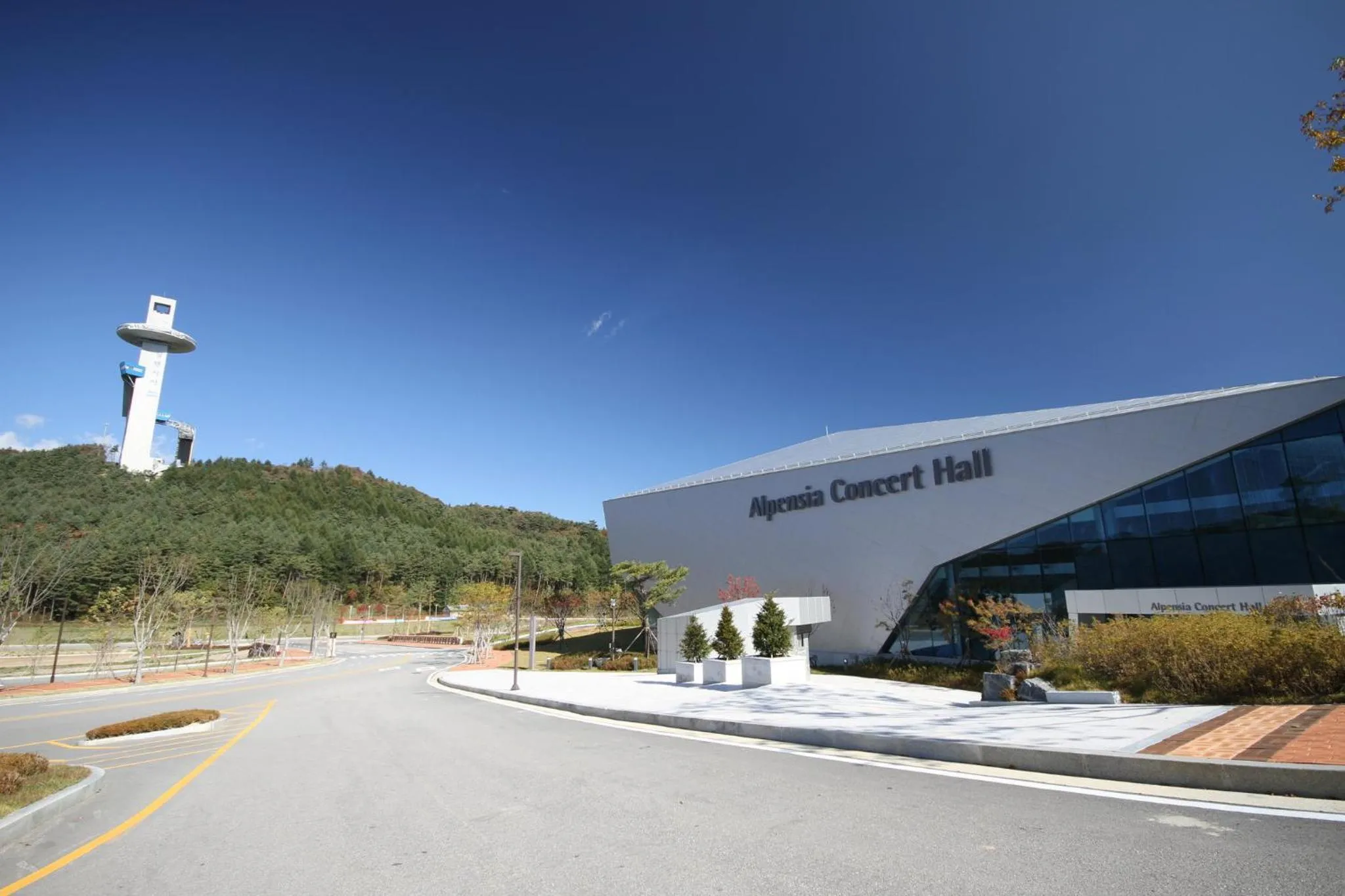 Nearby landmark in Holiday Inn Resort Alpensia Pyeongchang by IHG