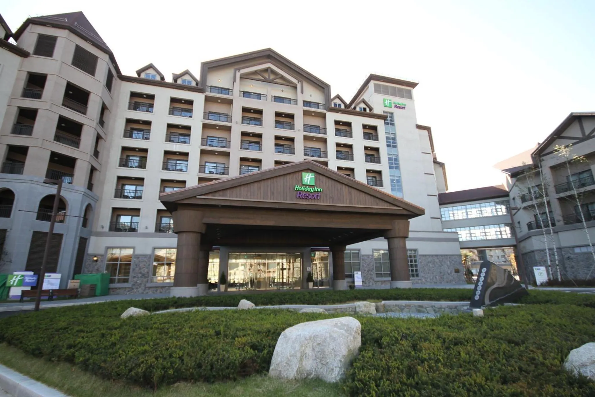 Property building in Holiday Inn Resort Alpensia Pyeongchang by IHG