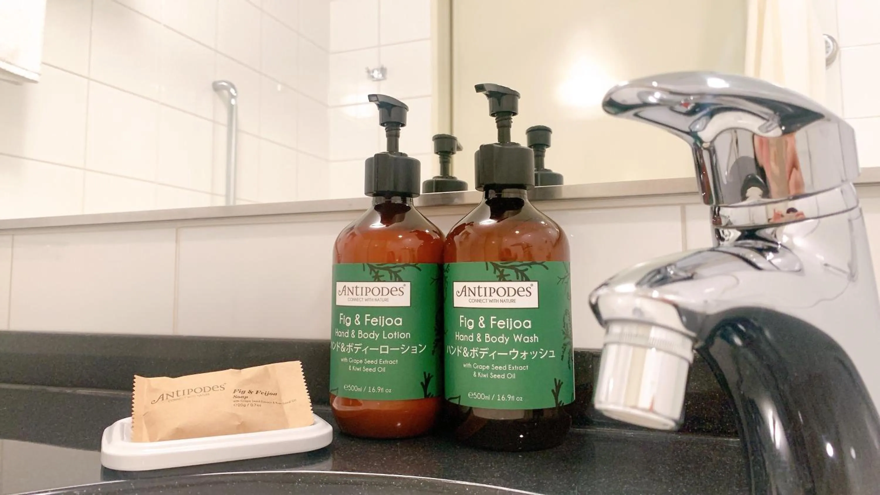 Photo of the whole room in ANA Crowne Plaza Okayama by IHG