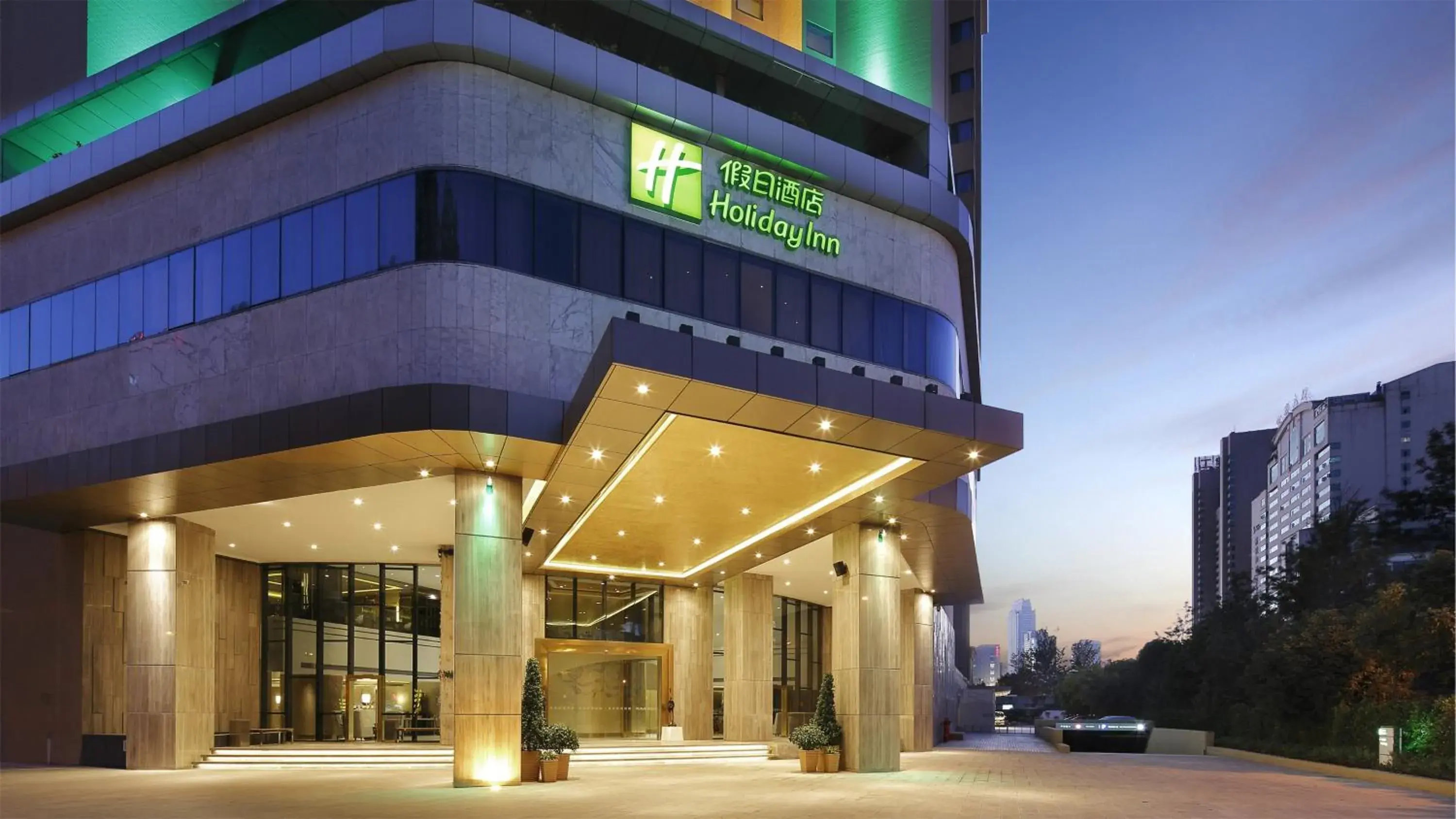 Property building in Holiday Inn Kunming City Centre by IHG Property building in Holiday Inn Kunming City Centre by IHG
