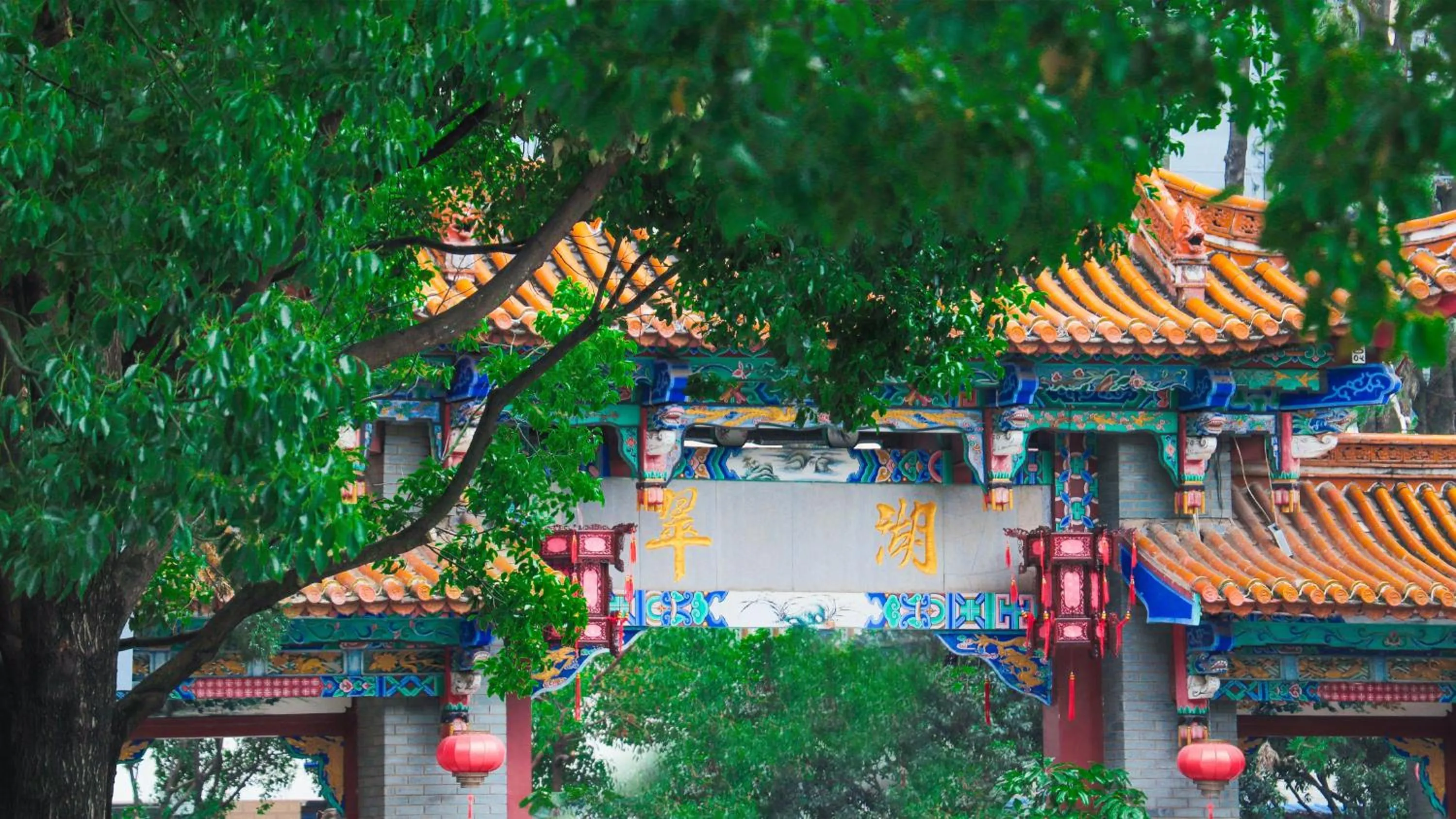 Area and facilities in Holiday Inn Kunming City Centre by IHG