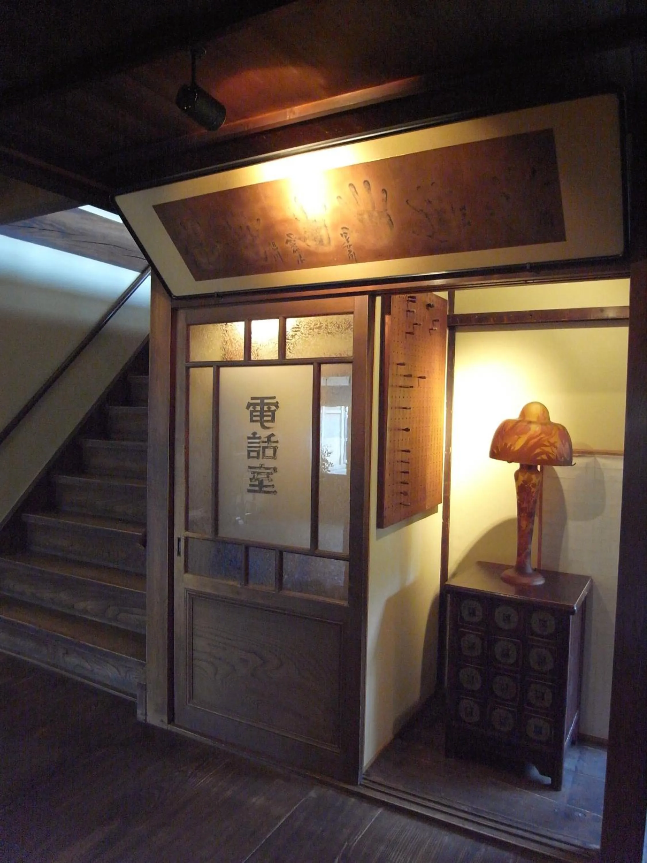 Decorative detail in Kakujoro