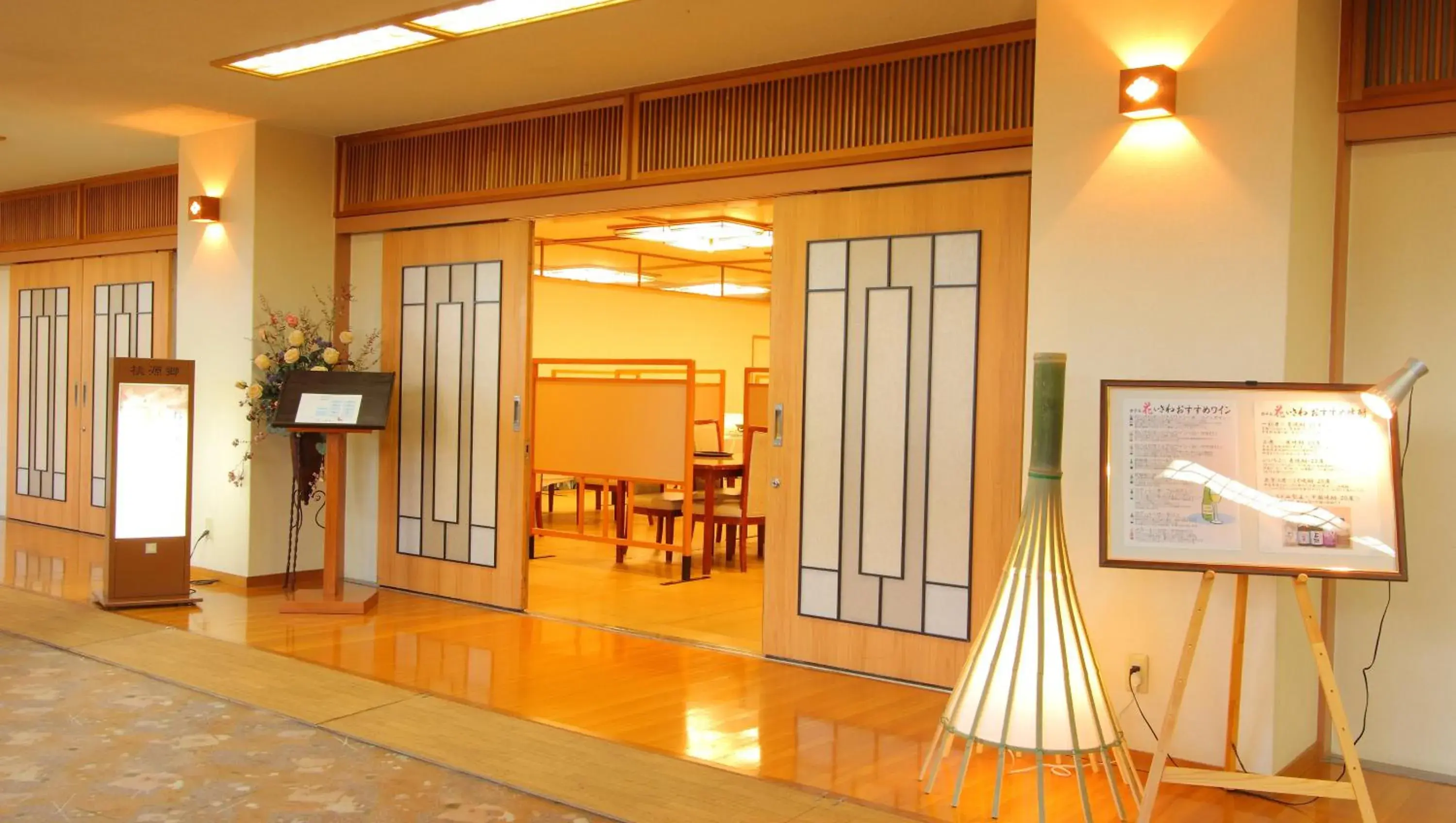 Restaurant/places to eat in Hotel Hana Isawa Restaurant/places to eat in Hotel Hana Isawa
