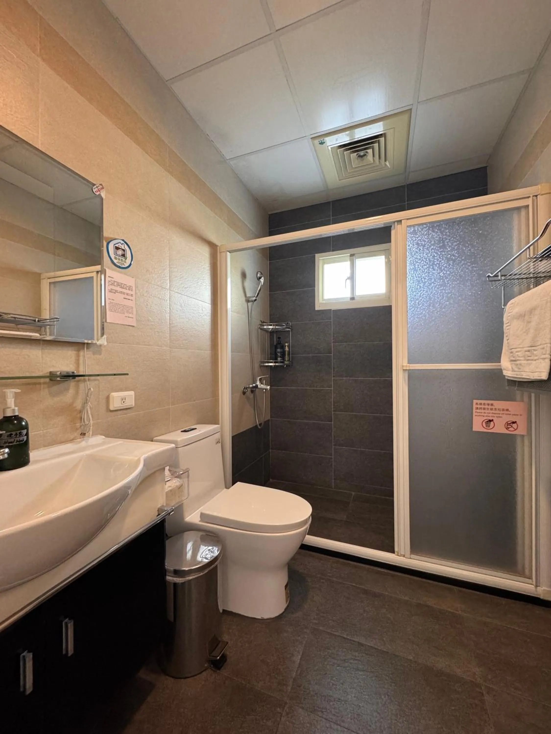 Bathroom in REST Book & Bed