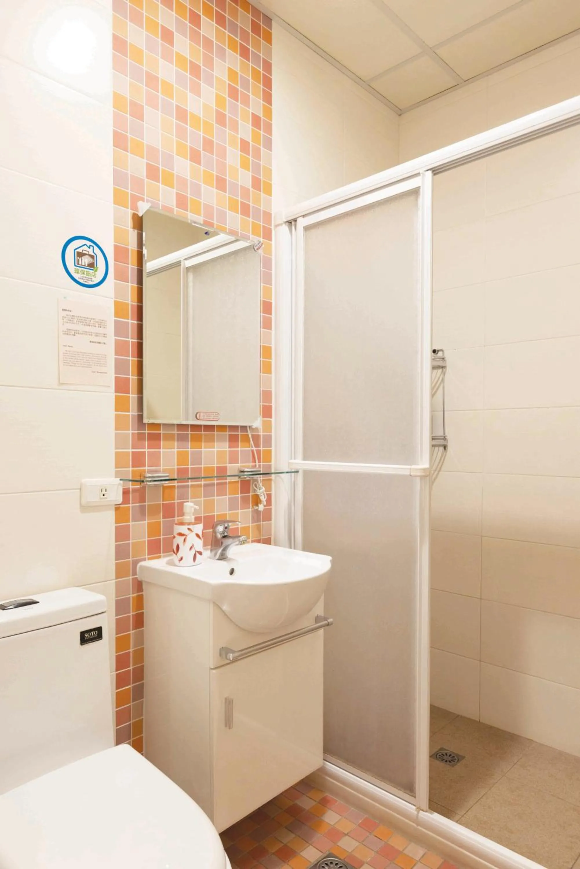 Bathroom in REST Book & Bed