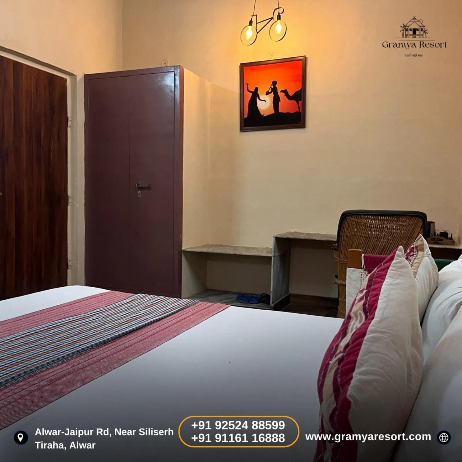 Bed in Gramya Resort