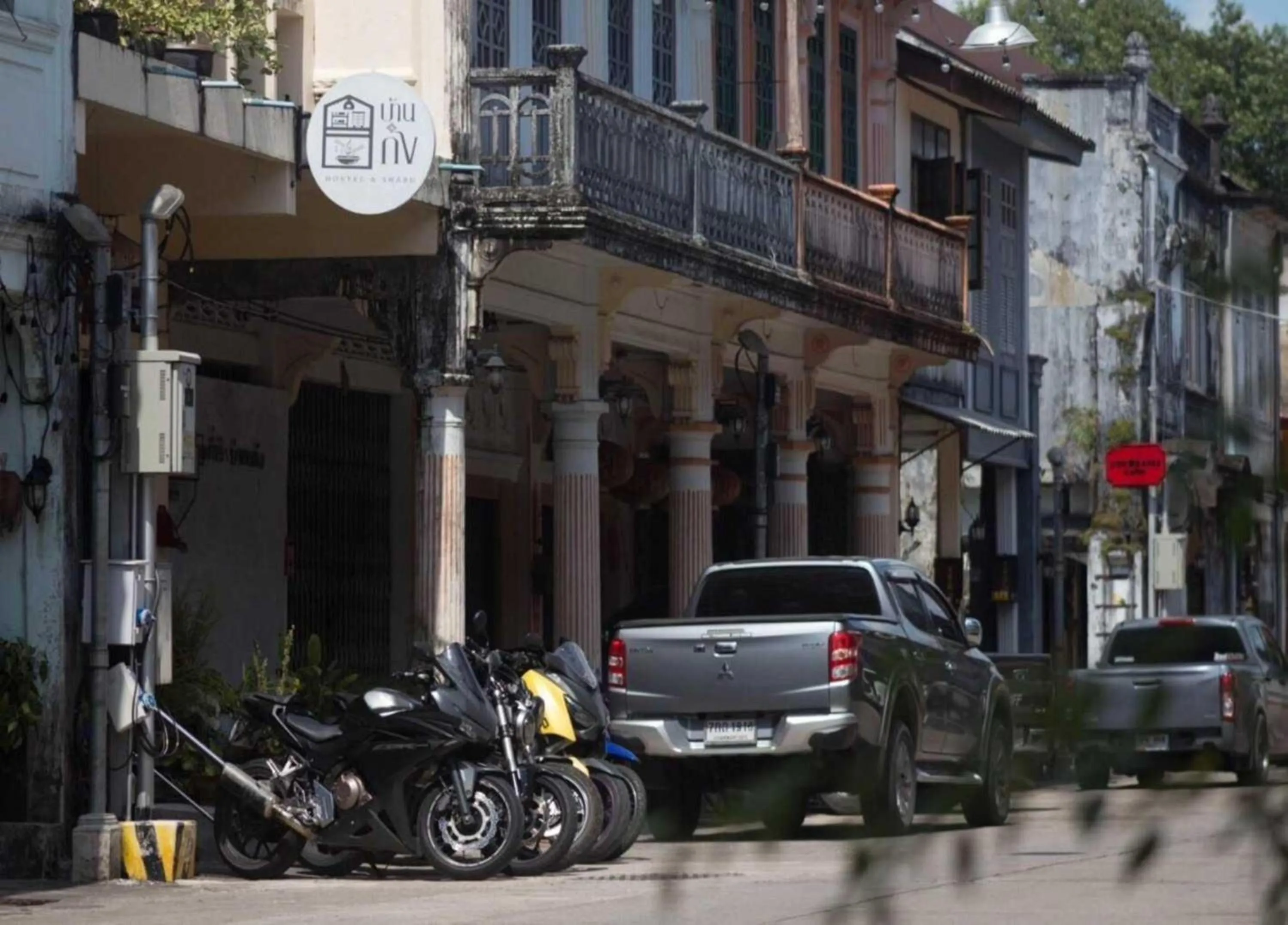 Neighbourhood in OYO 75469 Baan Kong Hostel