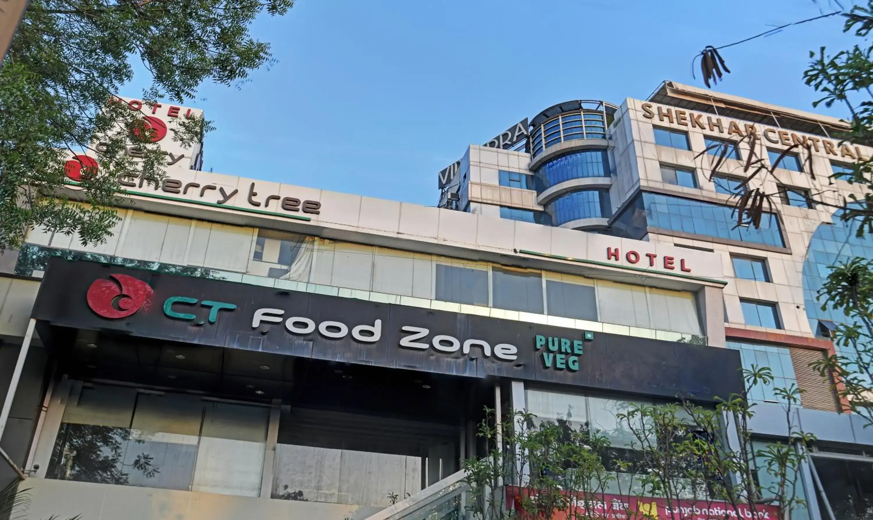 Property building in Treebo Trend Cherry Tree Property building in Treebo Trend Cherry Tree