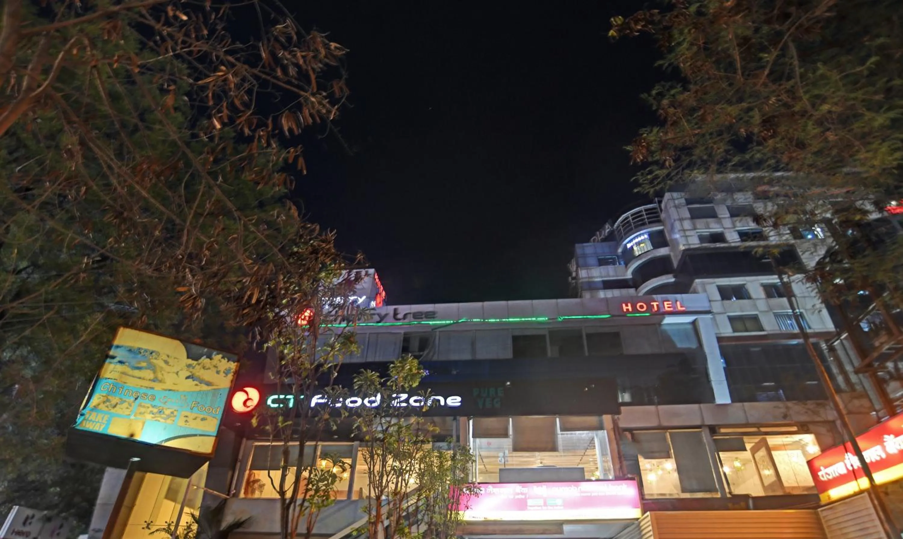 Property building in Treebo Trend Cherry Tree