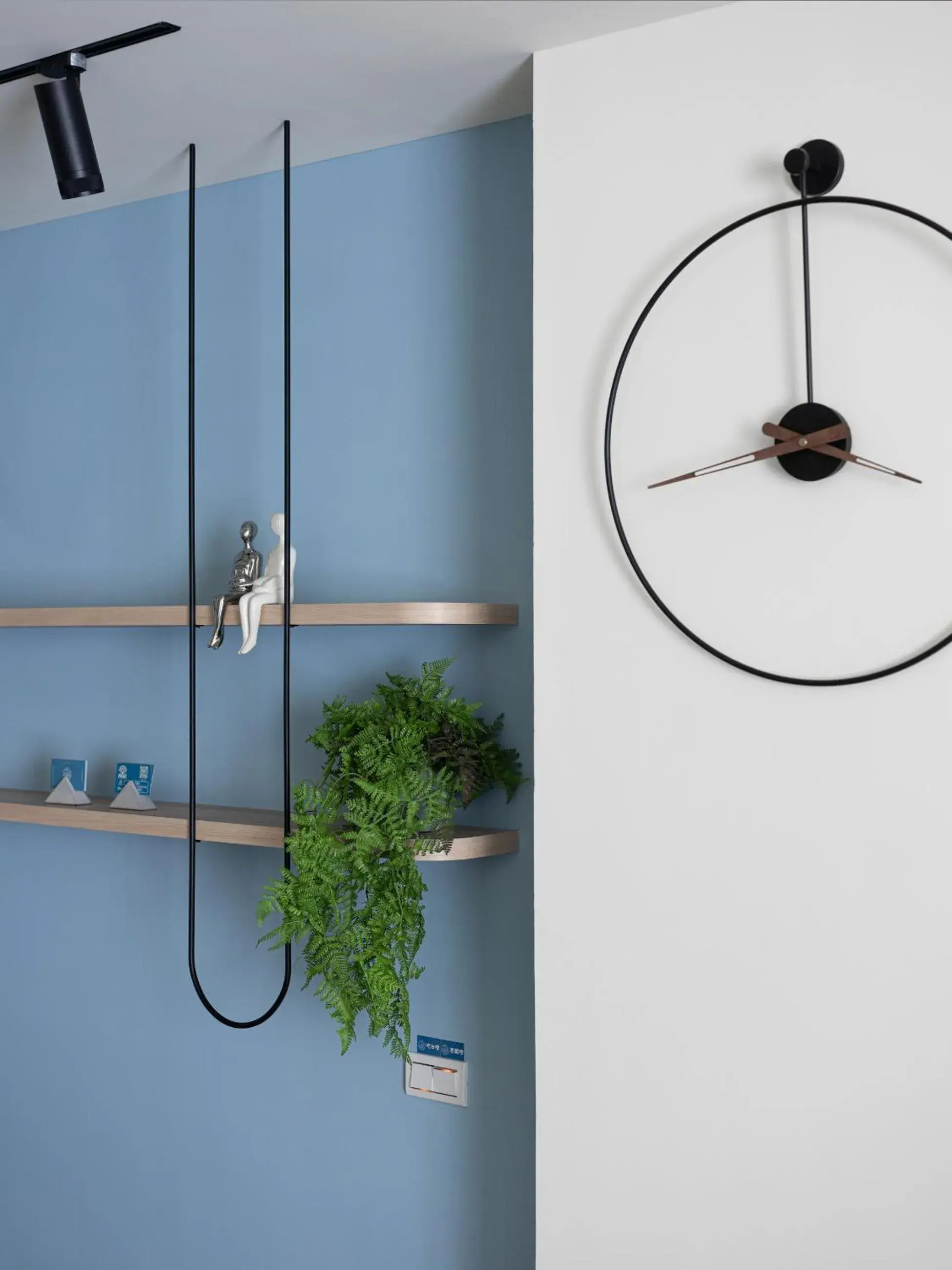 Yujing Nu Era Yujing Nu Era