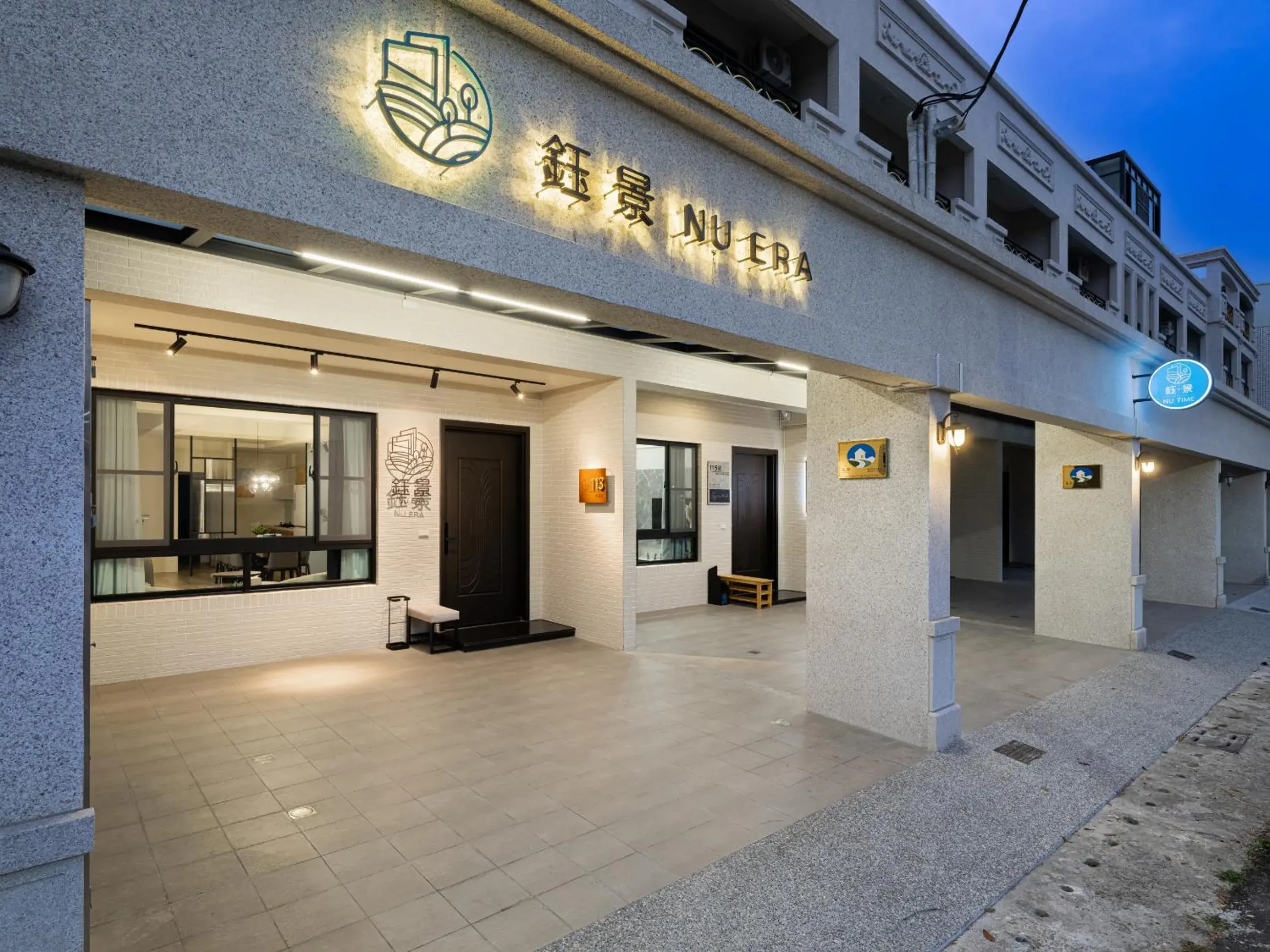 Yujing Nu Era Yujing Nu Era