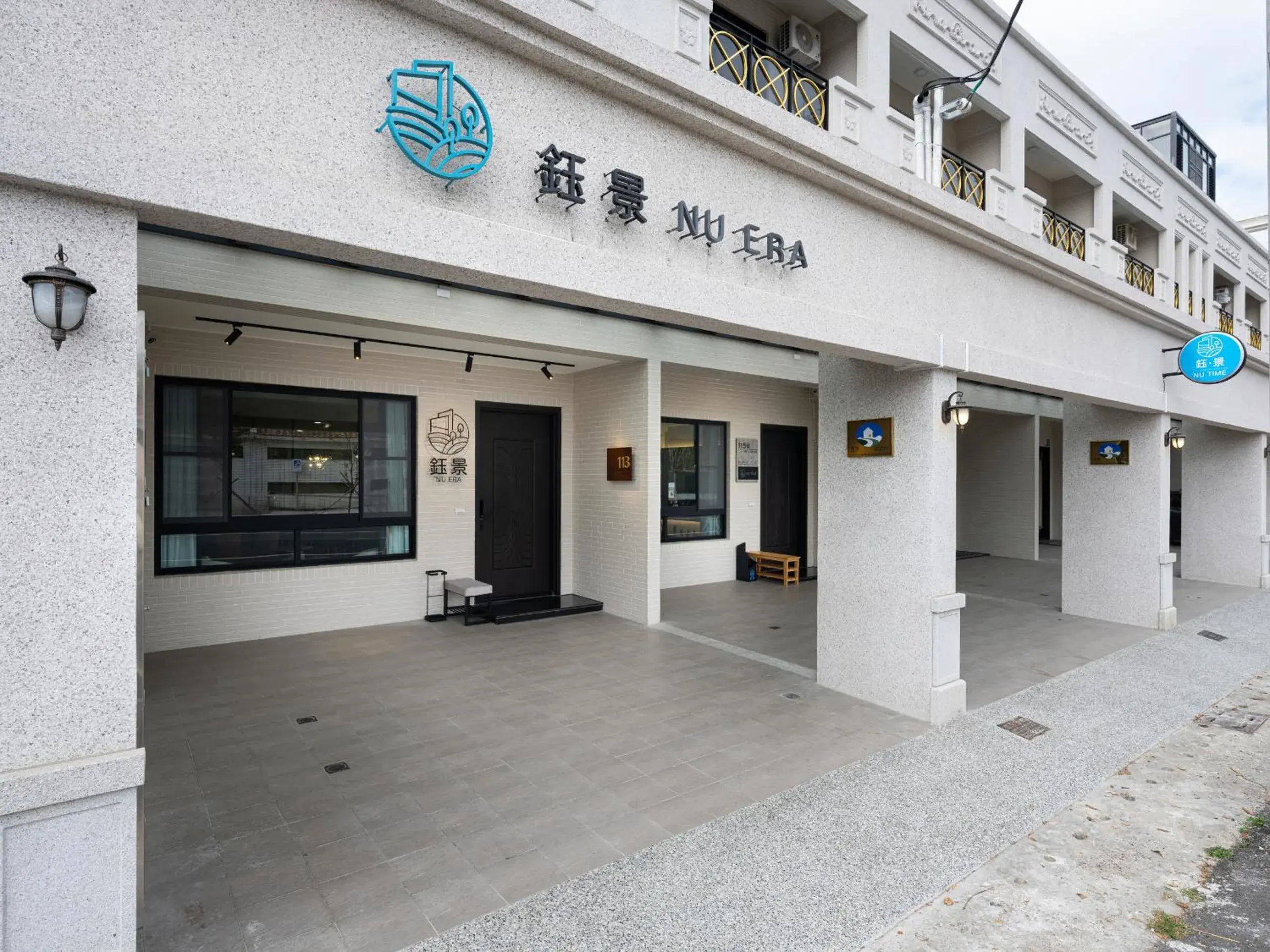 Yujing Nu Era Yujing Nu Era