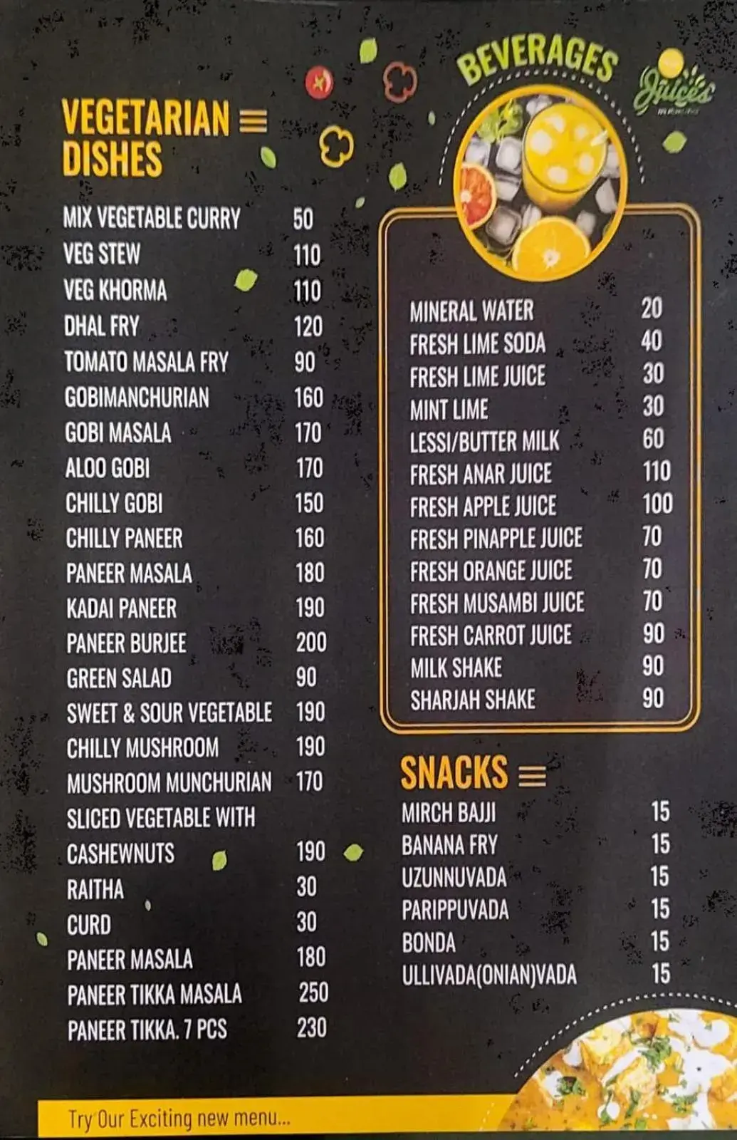 Restaurant/places to eat in Dubai Hotel & Restaurant Kumarakom Restaurant/places to eat in Dubai Hotel & Restaurant Kumarakom