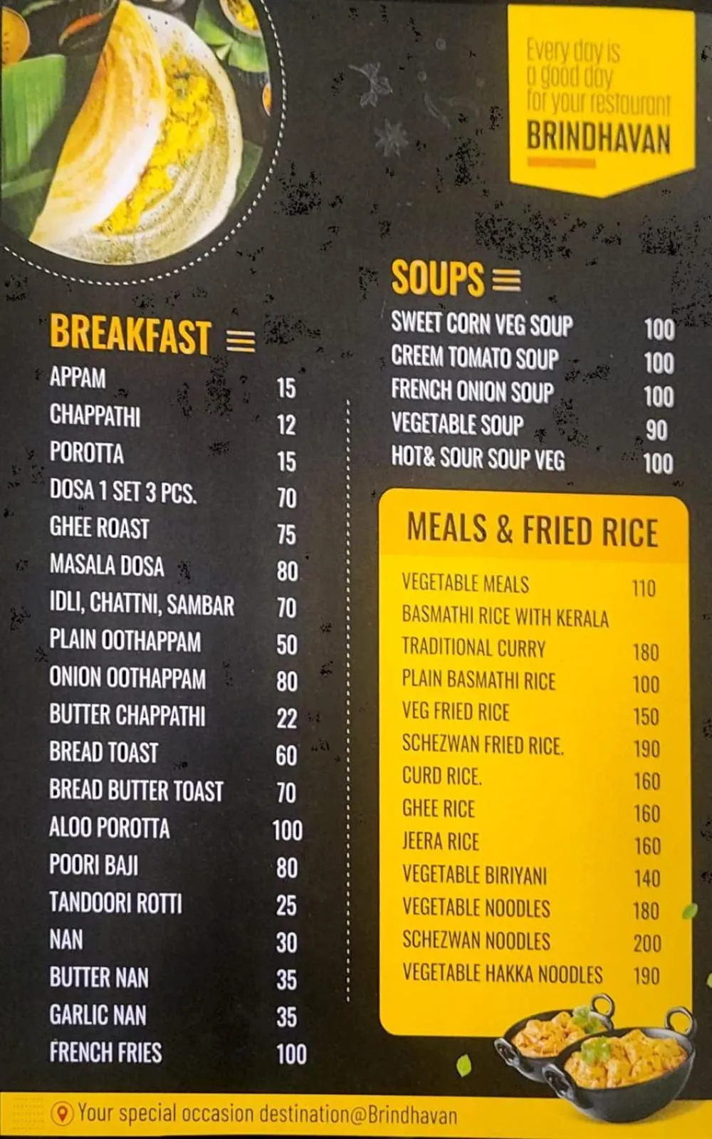 Restaurant/places to eat in Dubai Hotel & Restaurant Kumarakom