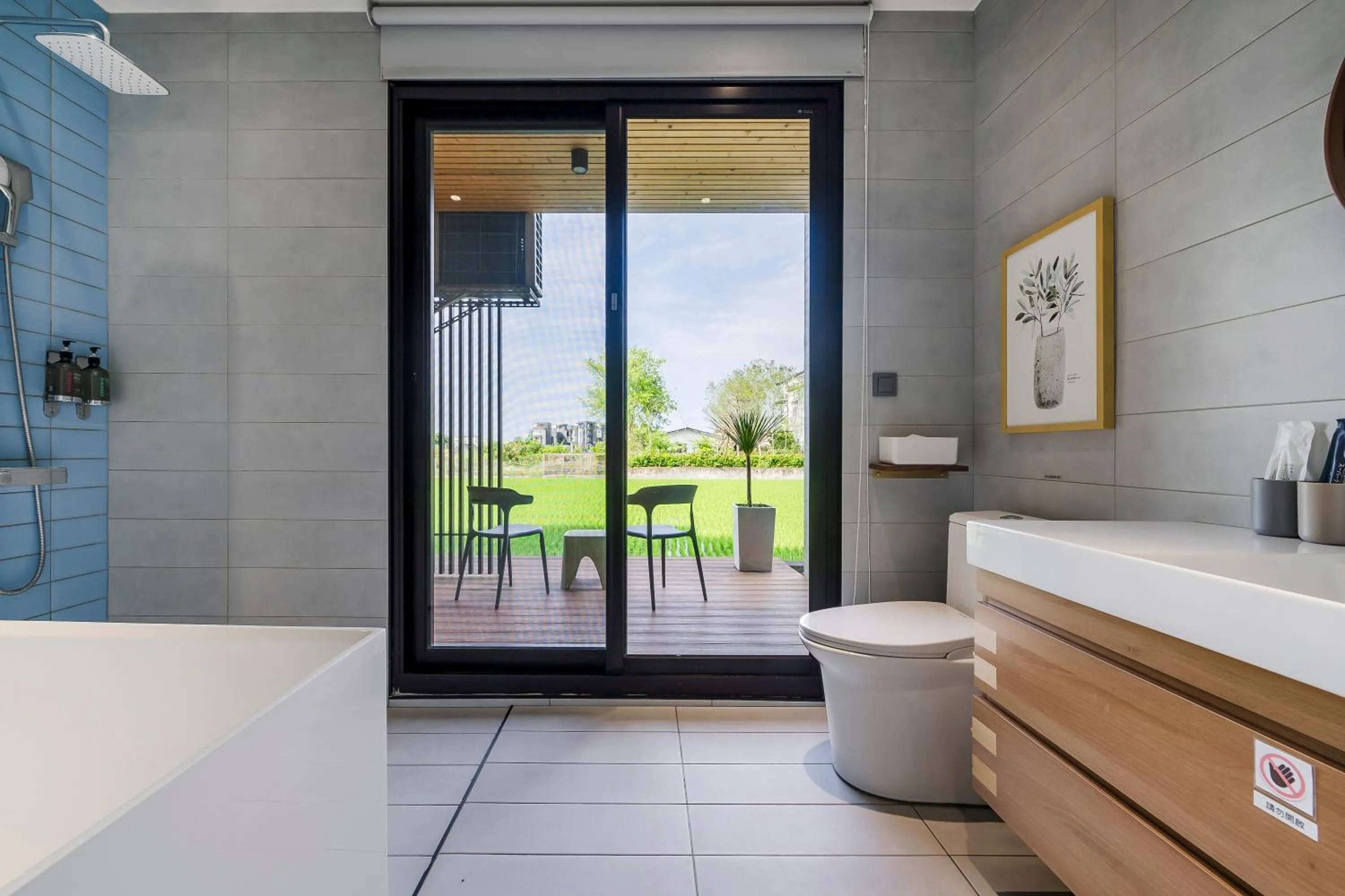 Bathroom in Ning Xia Time