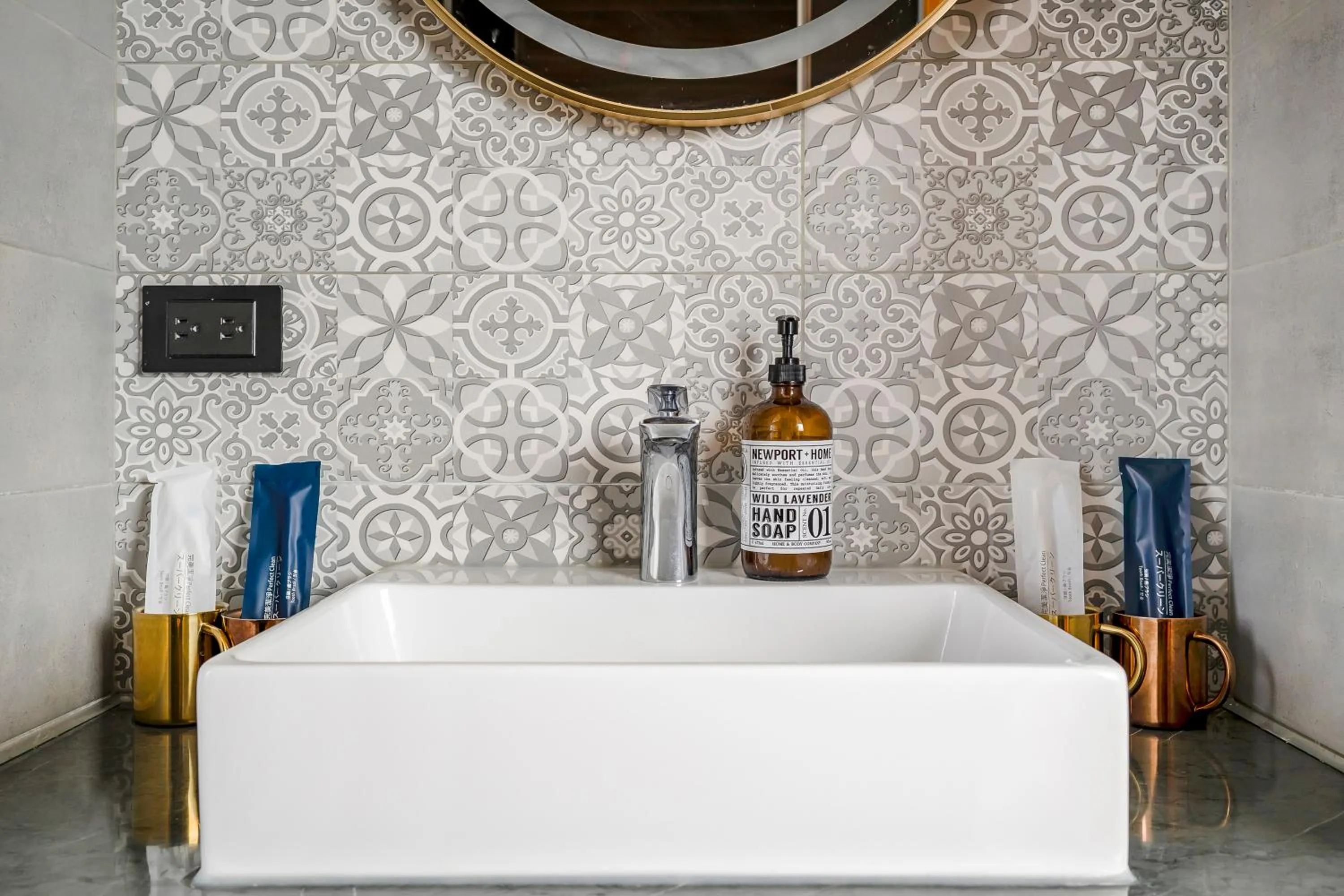 Bathroom in Ning Xia Time