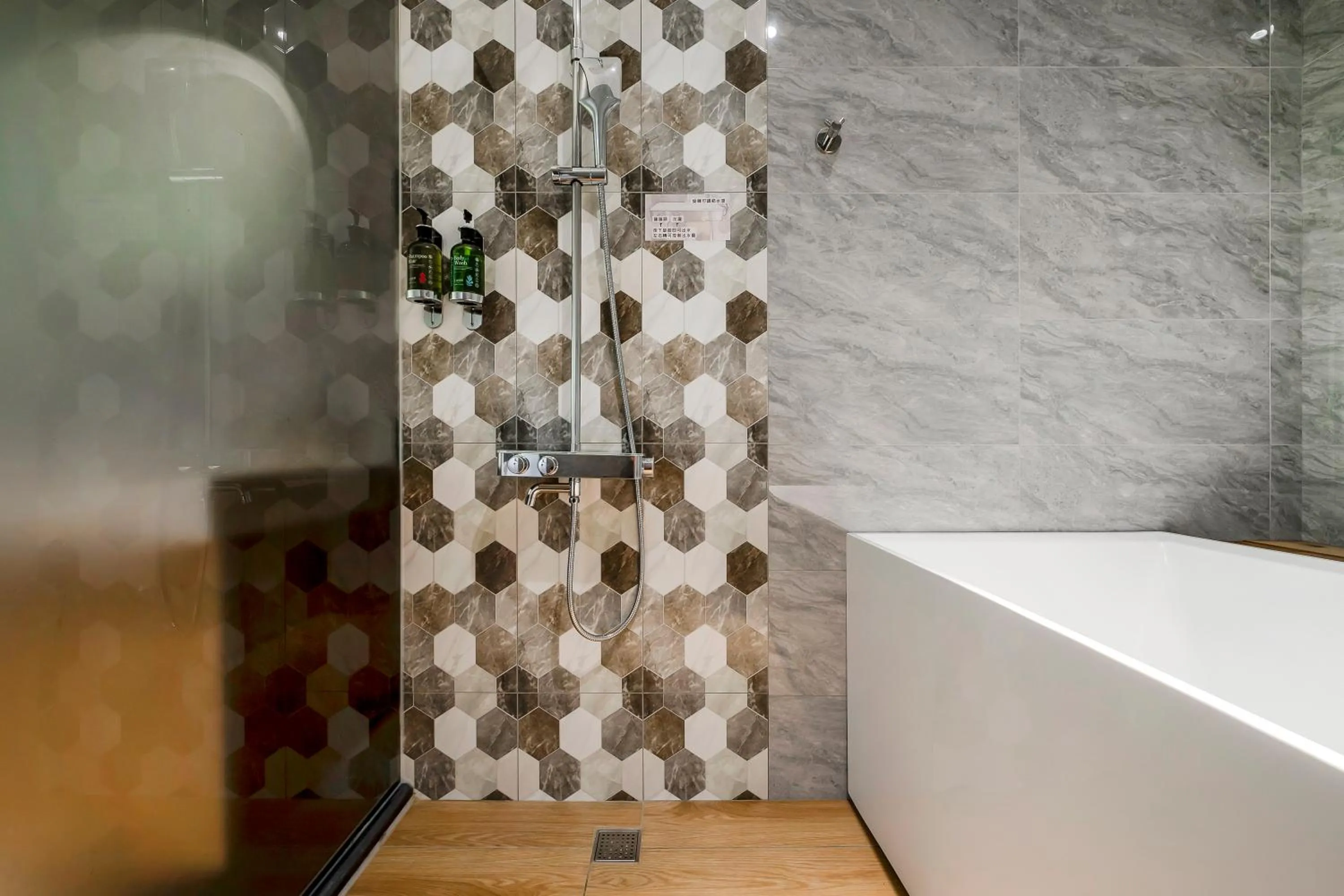 Bathroom in Ning Xia Time