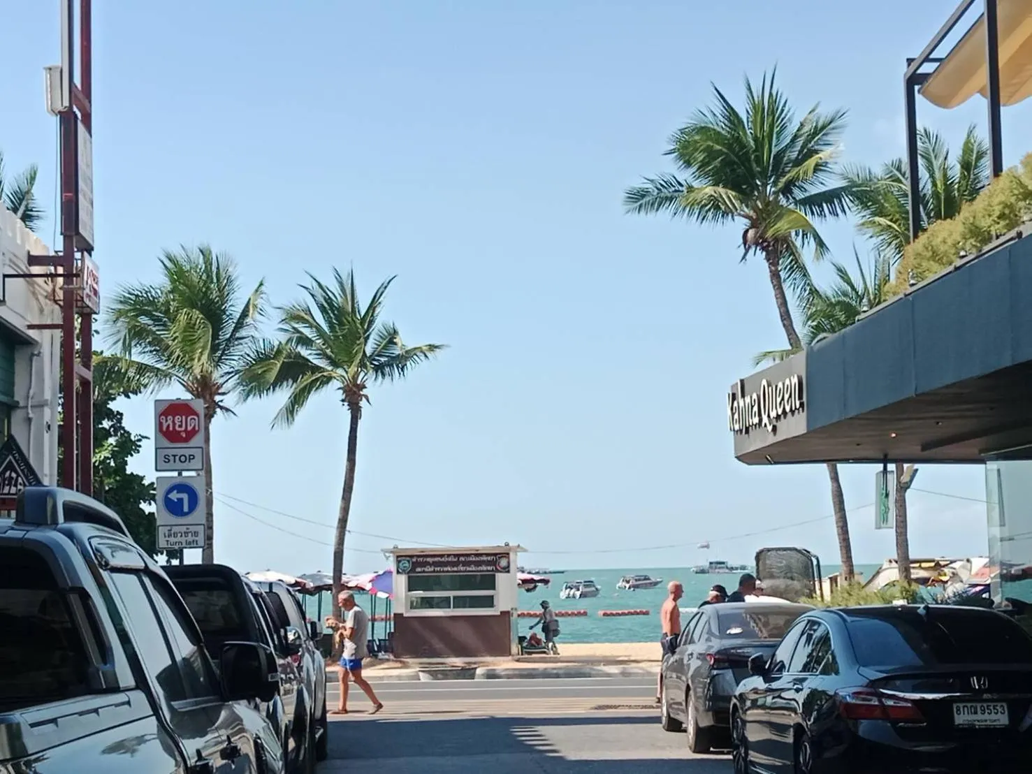 Day in The One Hotel