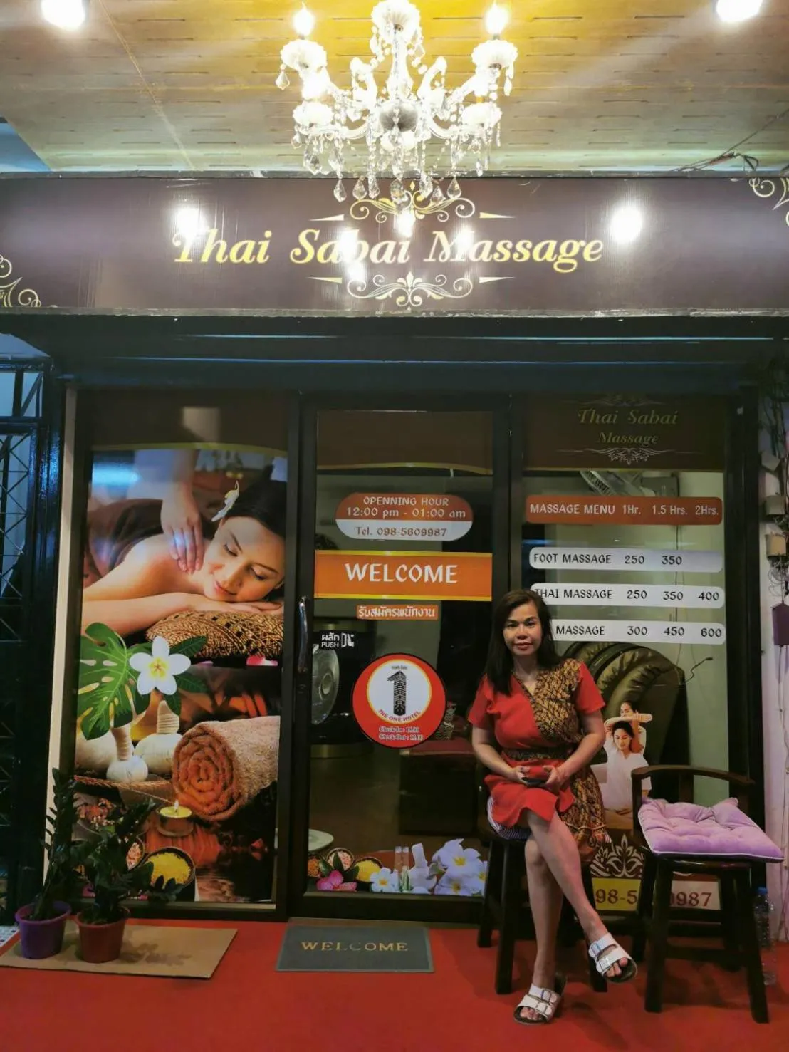 Property logo or sign in The One Hotel