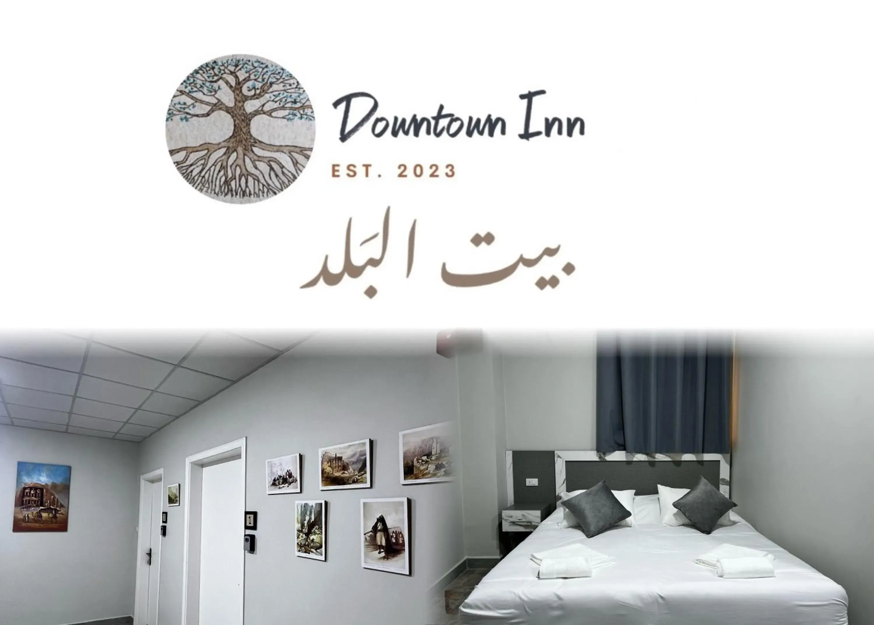 Downtown Inn Madaba Downtown Inn Madaba