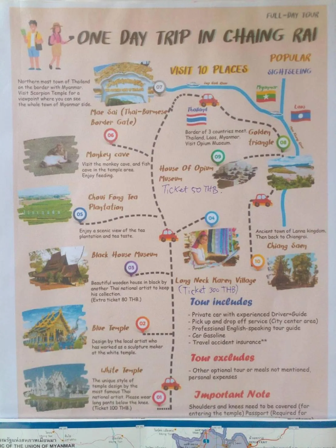 Activities in Golden Triangle Palace Hotel