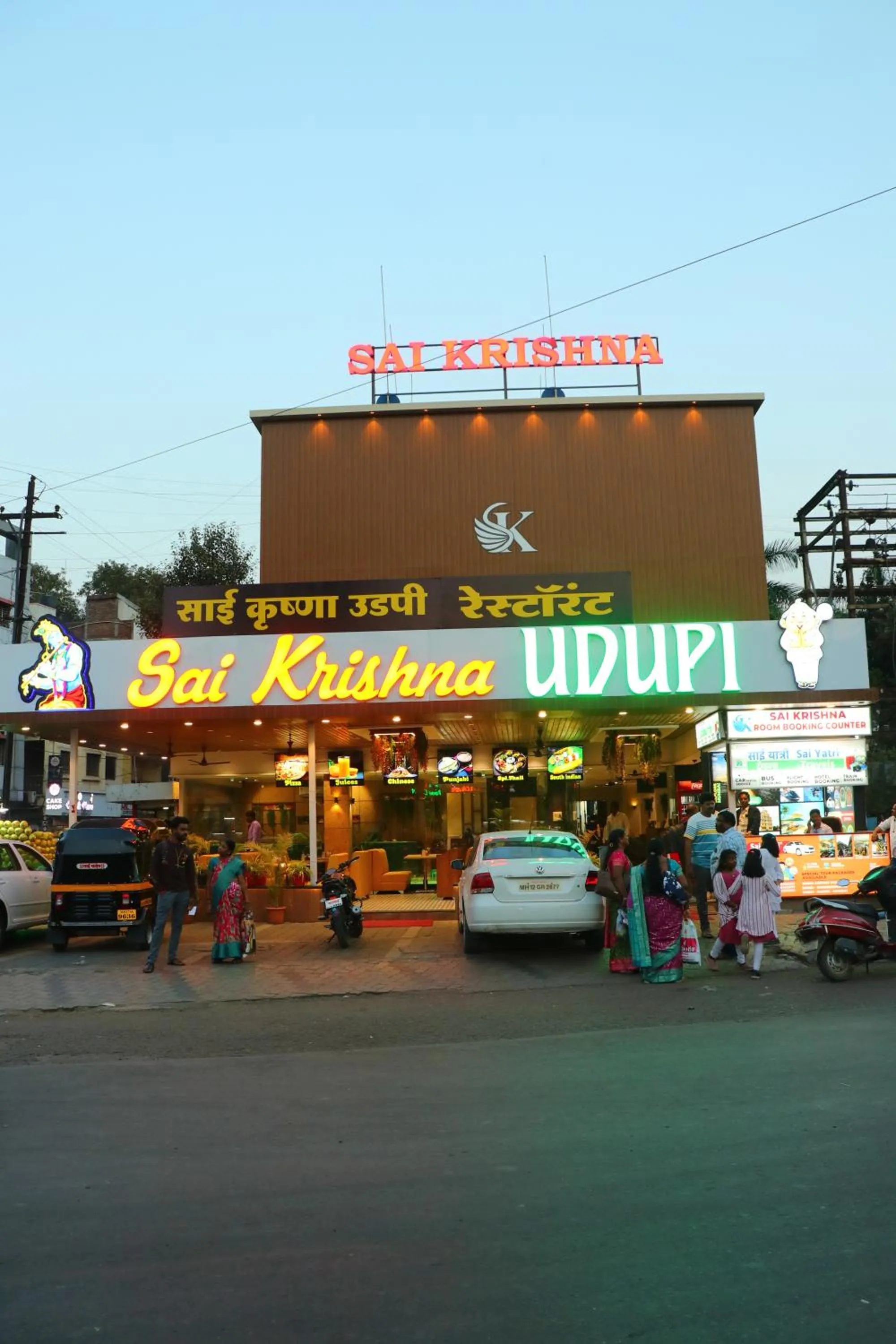 Hotel Sai Krishna, Shirdi