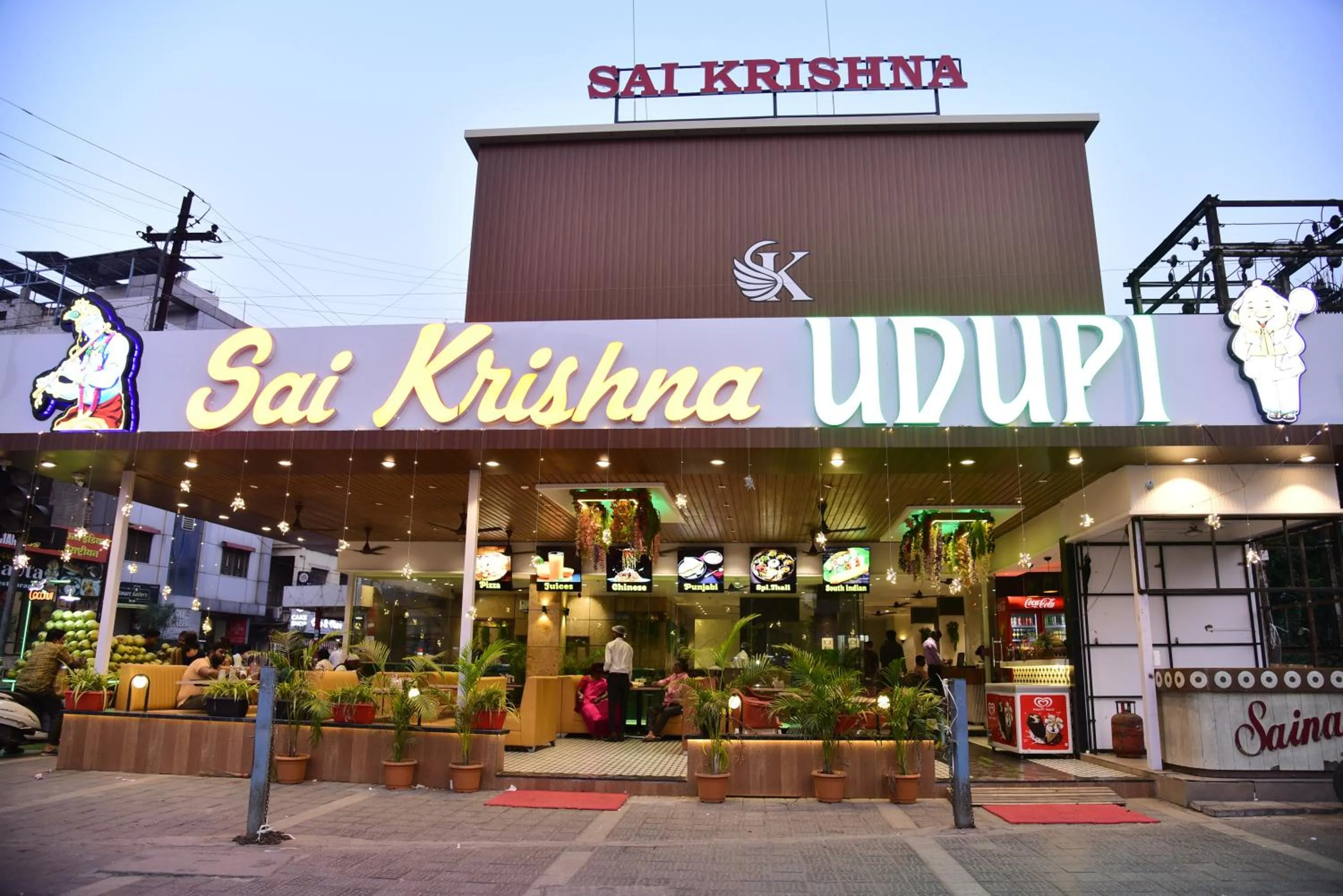 Hotel Sai Krishna, Shirdi