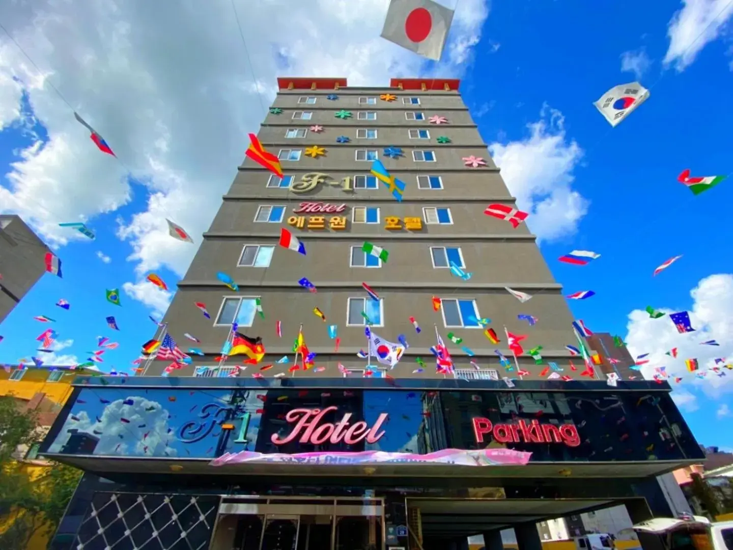 Property building in F1 Hotel Property building in F1 Hotel