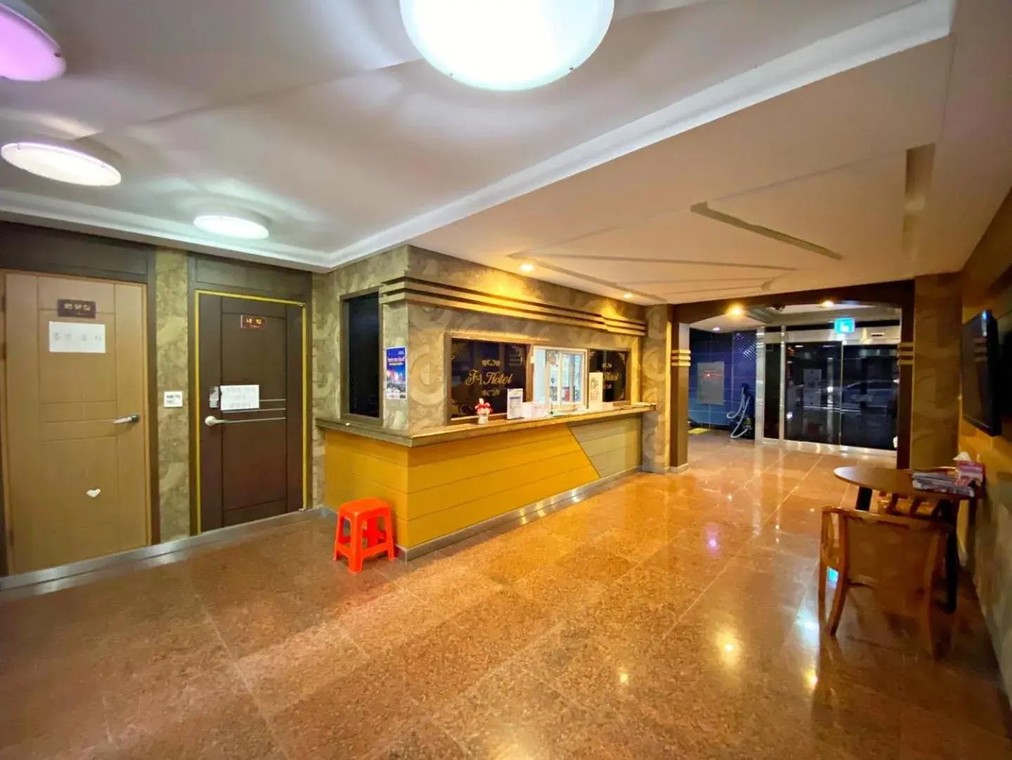 Lobby or reception in F1 Hotel Lobby or reception in F1 Hotel