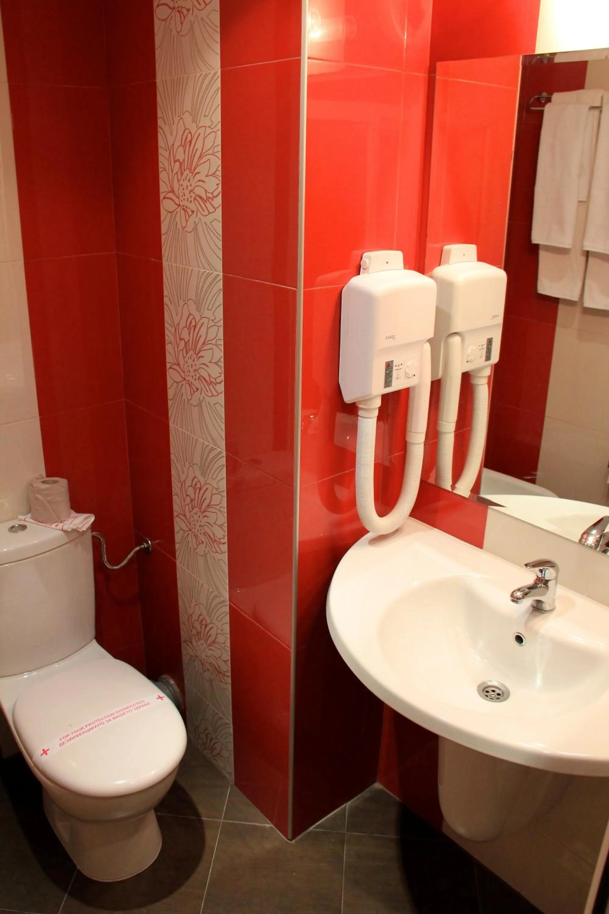 Bathroom in Hotel RIAGOR - ALL INCLUSIVE