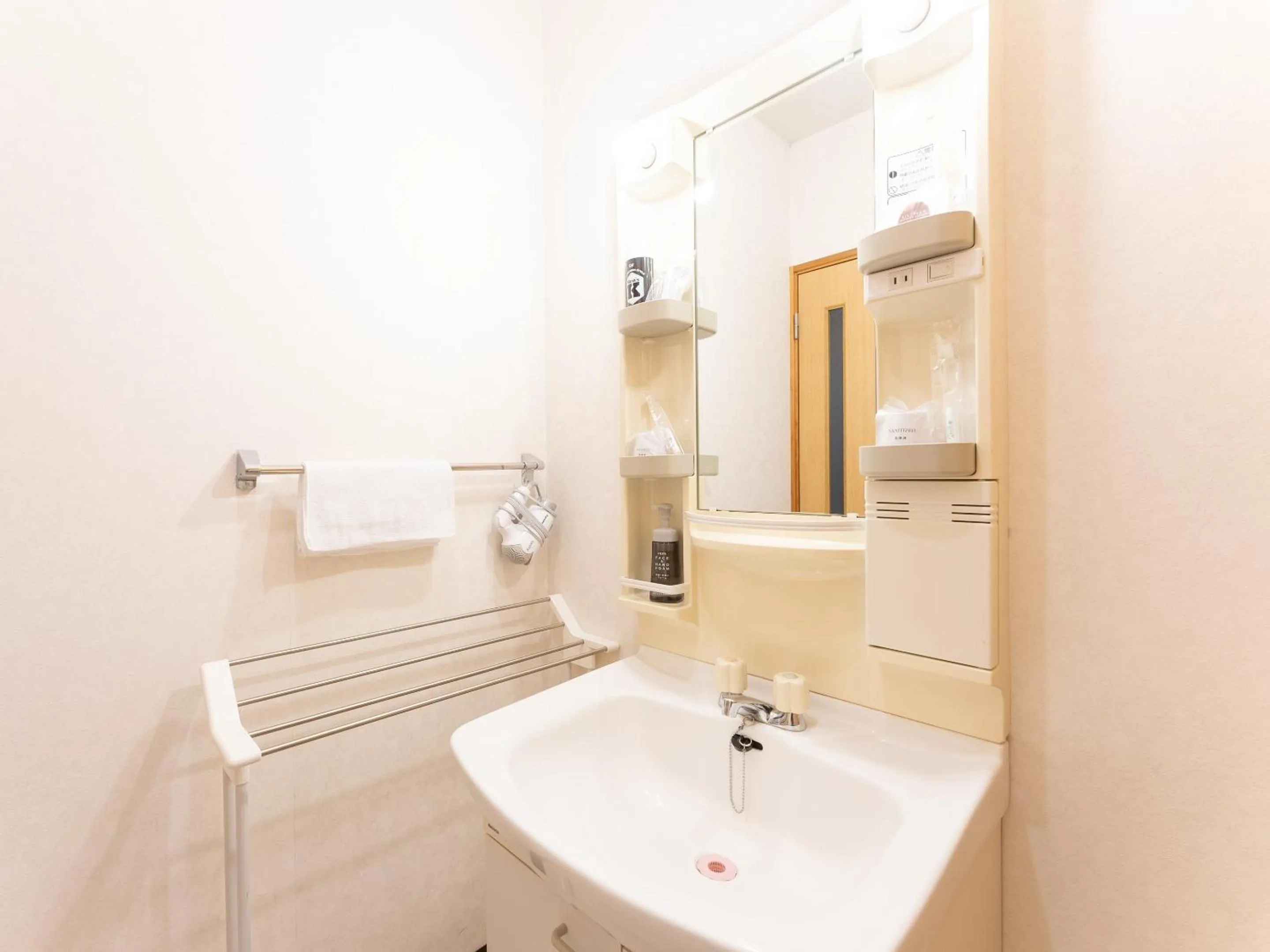 LiVEMAX RESORT Shiretoko Sea Front