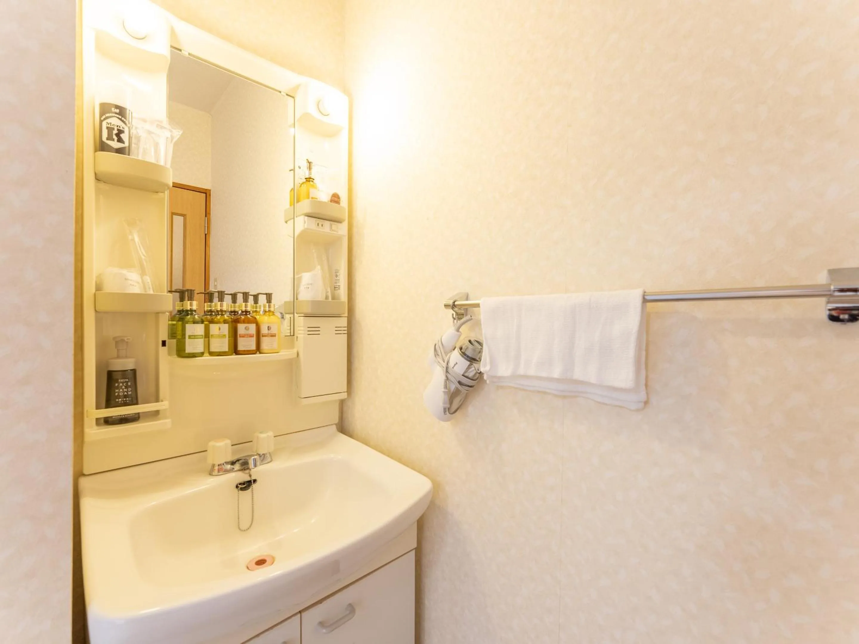 LiVEMAX RESORT Shiretoko Sea Front